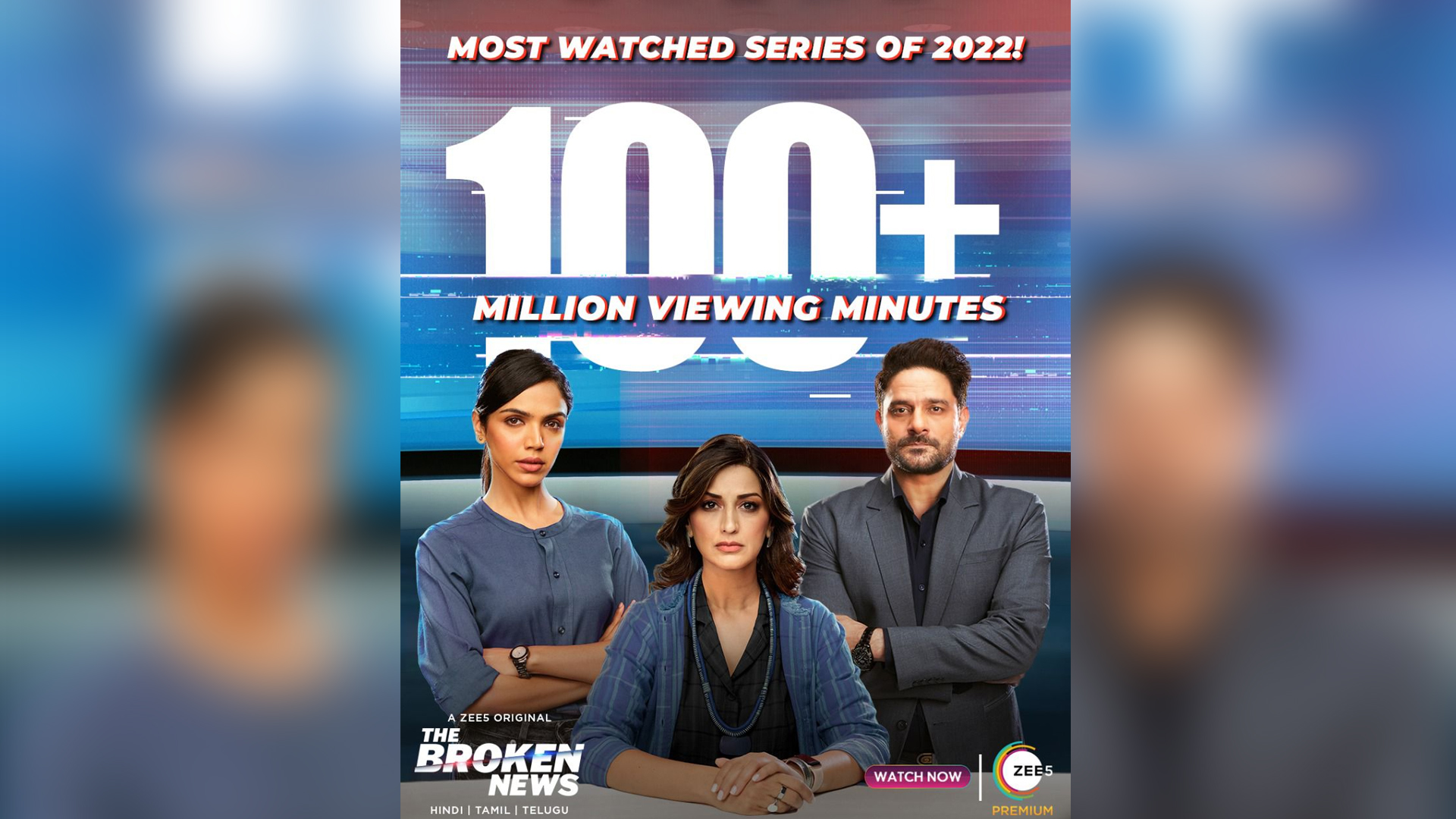 ‘The Broken News’ becomes the most viewed original series of 2022 on ZEE5