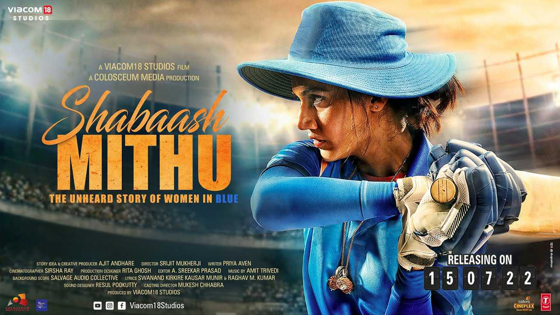 Shabaash Mithu Trailer Released