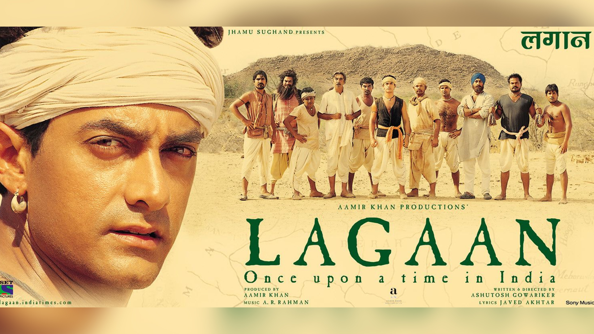 Aamir Khan Production’s Lagaan soon to be adapted as a West End show in UK?