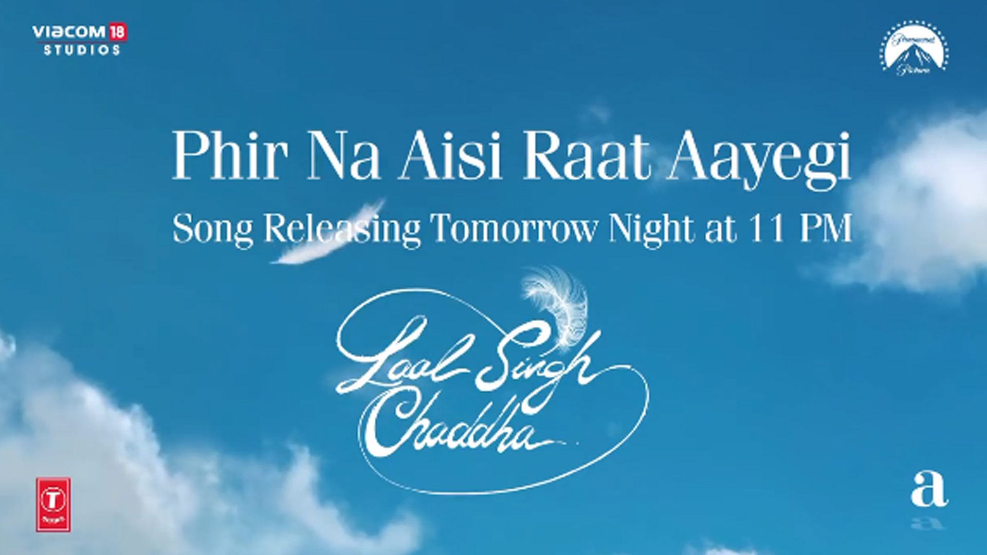 Kareena Kapoor Khan calls ‘Phir Na Aisi Raat Ayegi’ from Laal Singh Chaddha’, the best song of the decade! Releasing Tomorrow, 11PM