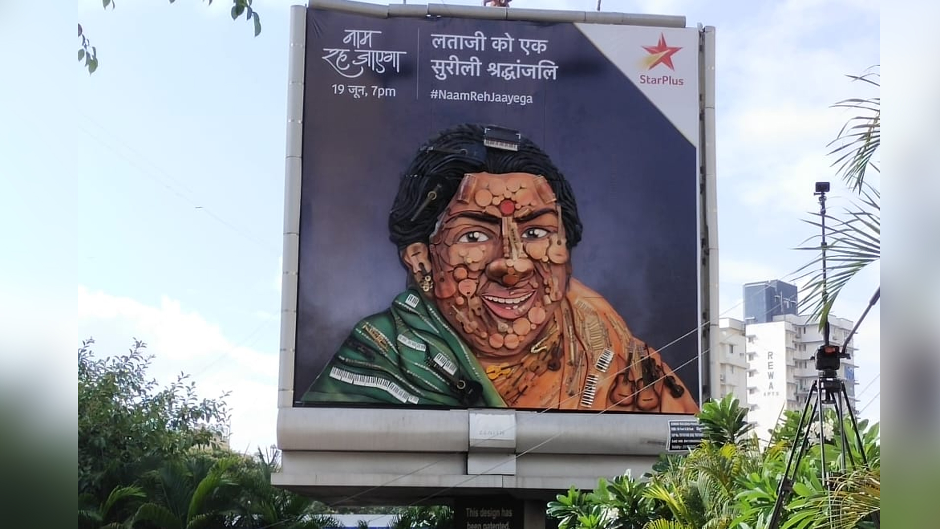 StarPlus to erect an unique installation of Lata Mangeshkar by Namjoshis as a tribute to ‘Naam Reh Jaayega’