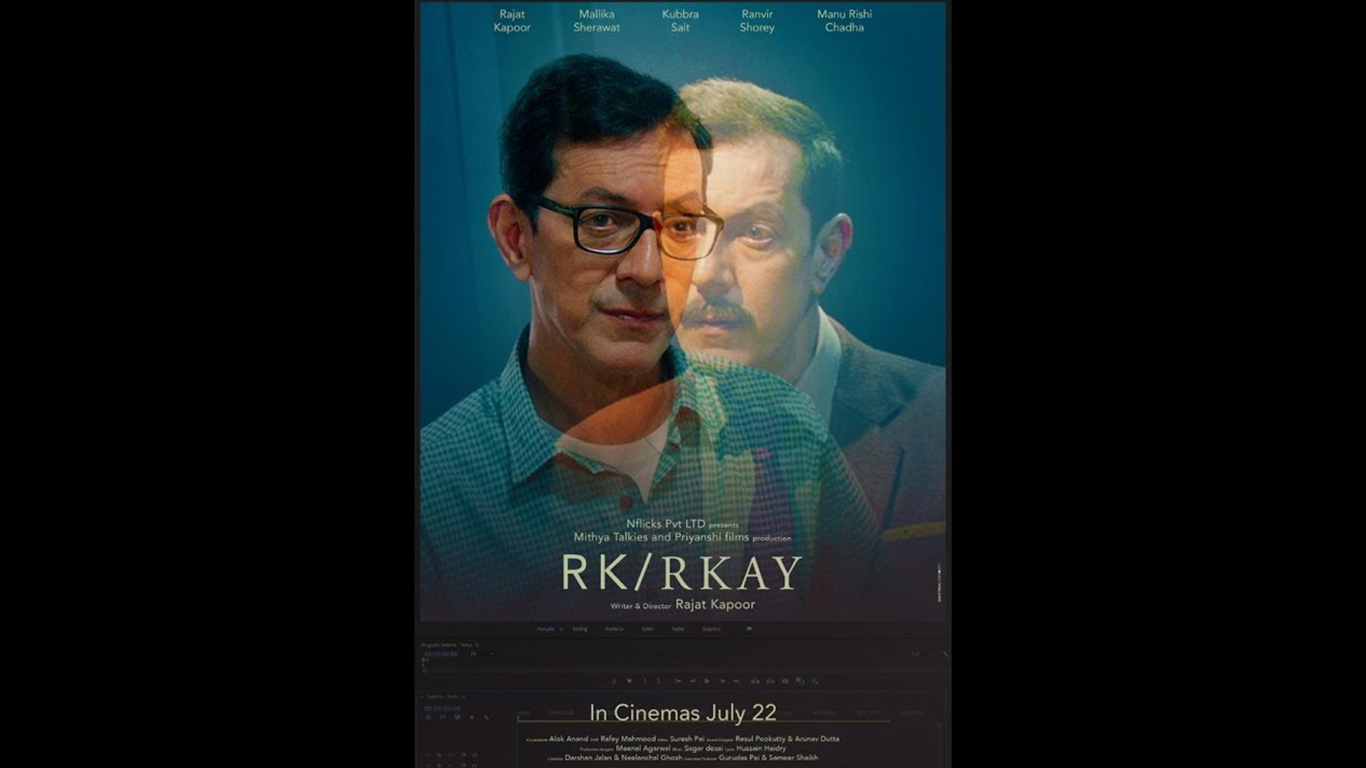 RK/RKAY trailer is a quirky treat into a mysterious filmy world