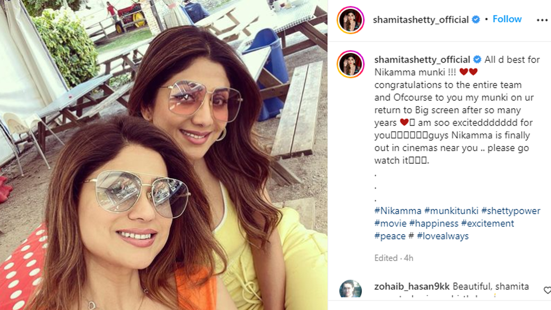 Shamita Shetty pens down a heartfelt note for her sister- Munki a.k.a Shilpa Shetty on the actress making a come back on the silver screen with Nikamma