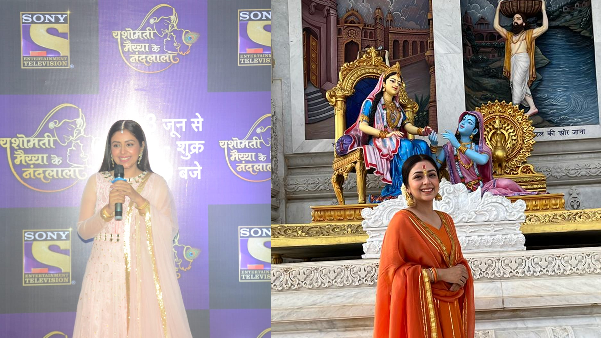 “Maa ki adbhut mamta ka anand uthane aayenge Gopala” – Sony Entertainment Television brings to you ‘Yashomati Maiyaa Ke Nandlala’