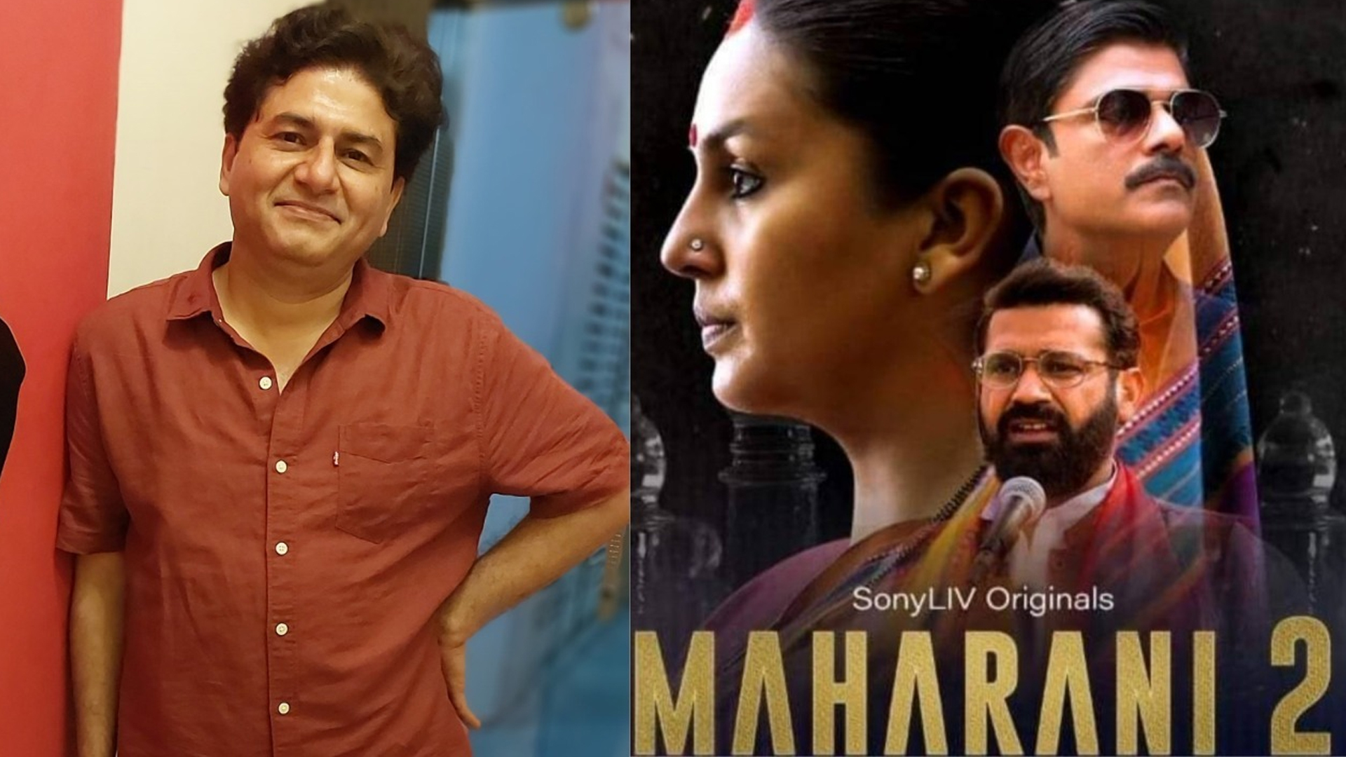 “Working on Maharani season two has been an exhilarating experience. I hope the audience will love the music as much as Huma Qureshi, Sohum Shah and Producer Subhash Kapoor.” – music composer Rohit Sharma.