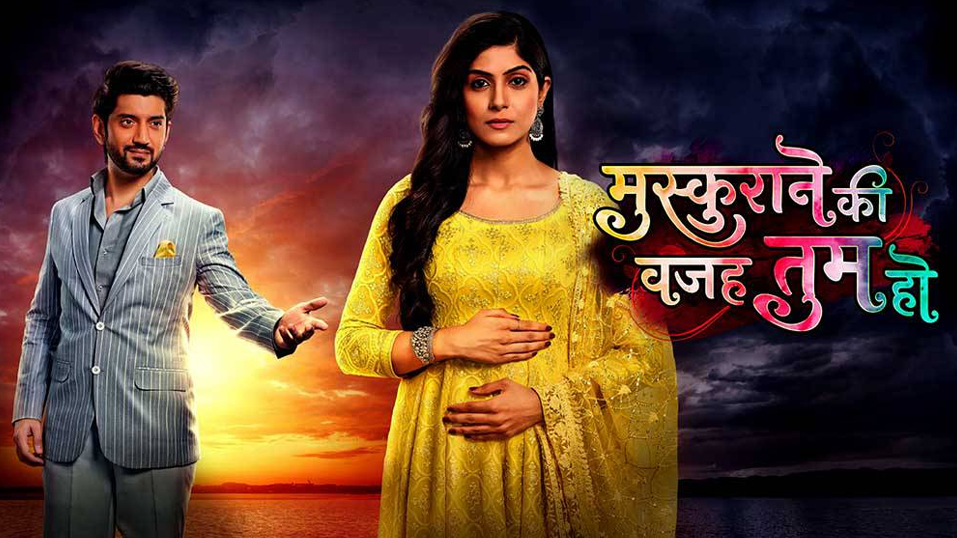 Mukuraane ki Vajah Tum Ho Weekly Synopsis  26-07-2022 (Tuesday)