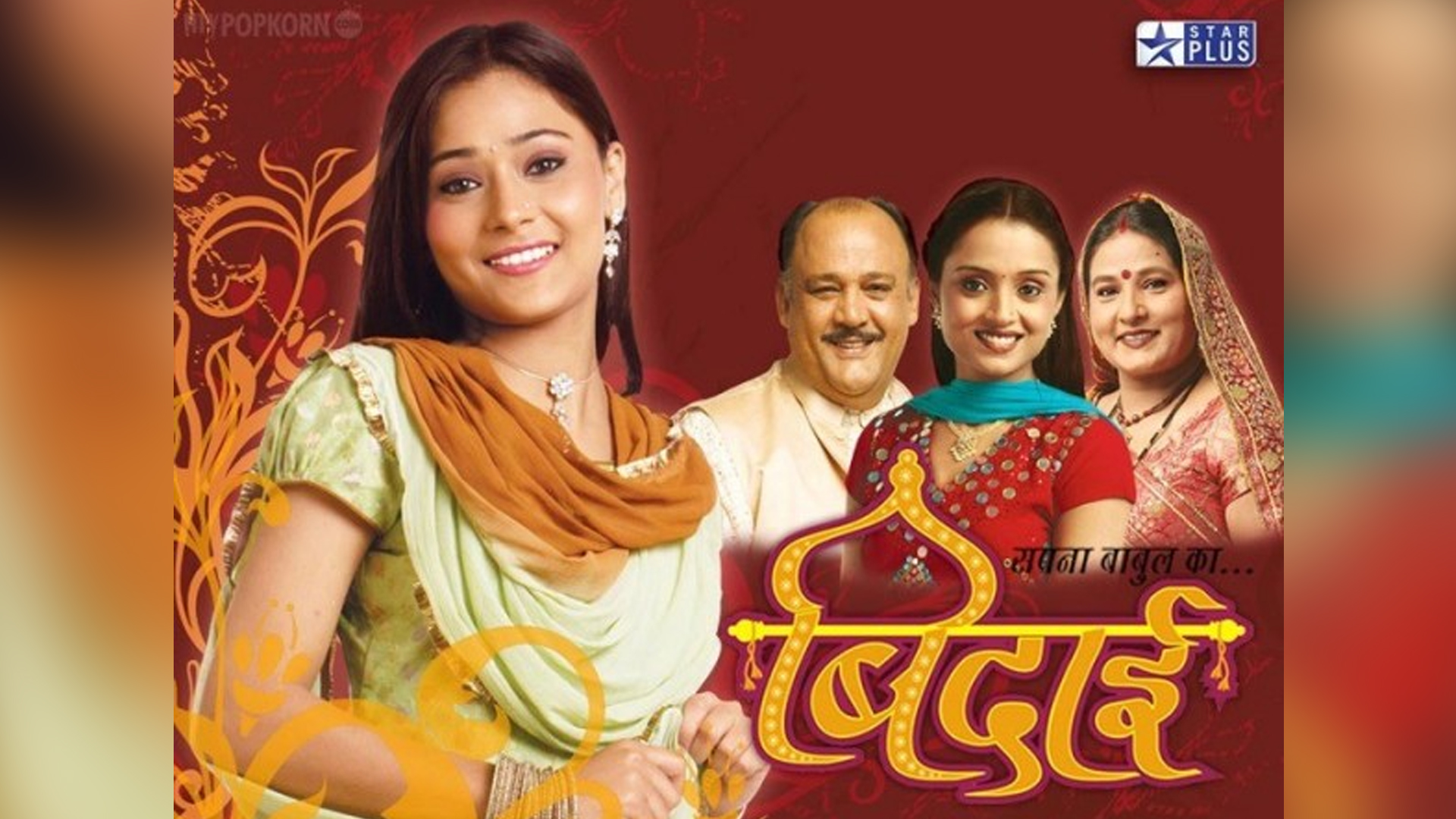 Star Bharat will treat viewers by bringing back the iconic show Bidaai to television on August 29, 2022.