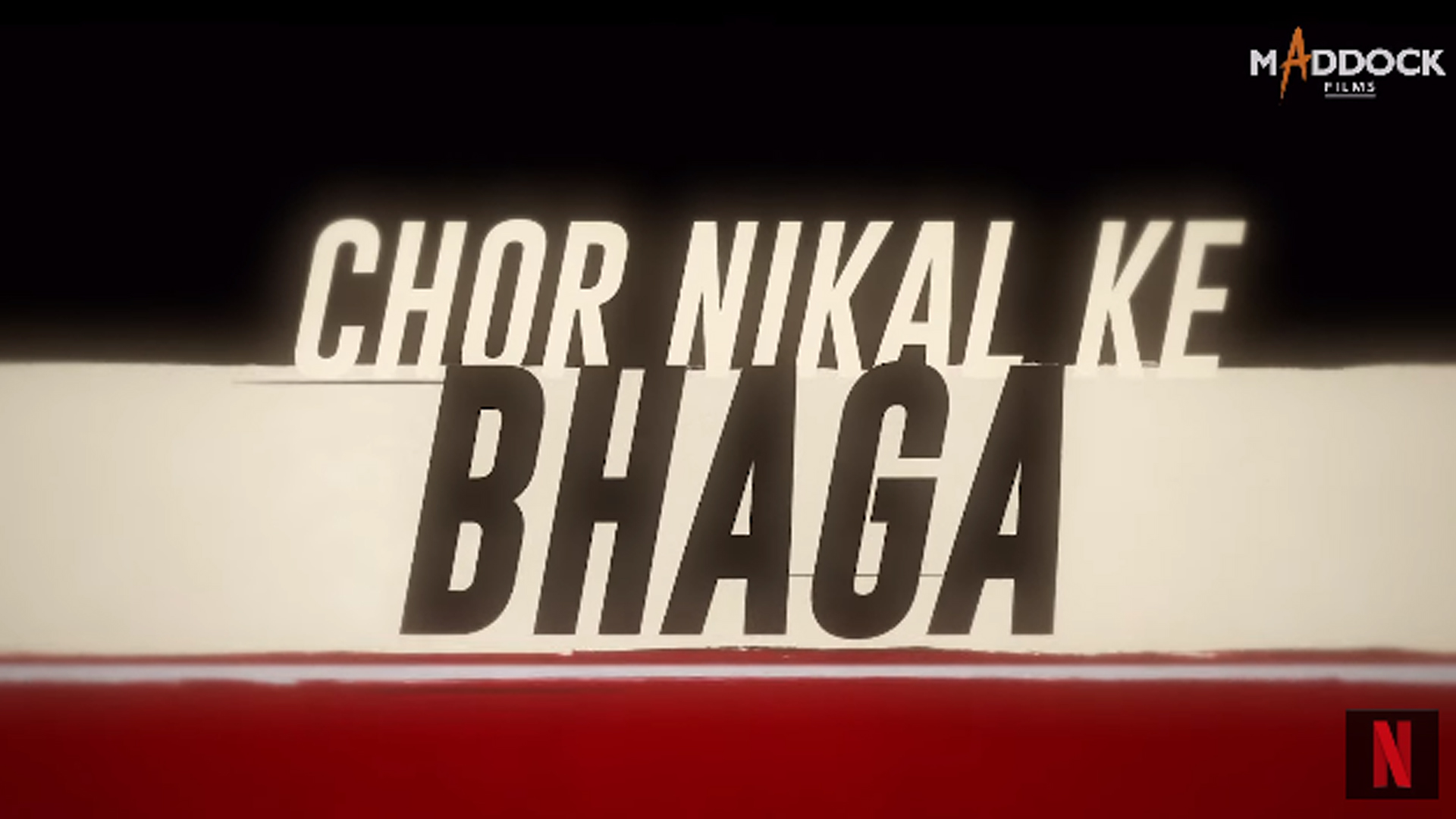 NETFLIX ANNOUNCES CHOR NIKAL KE BHAGA, A HEIST THRILLER STARRING SUNNY KAUSHAL & YAMI GAUTAM