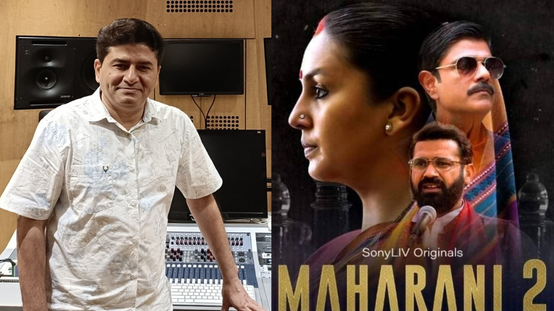 “Maharani Season Two Will Be More Intense Than Season One,” says Music Composer Rohit Sharma.