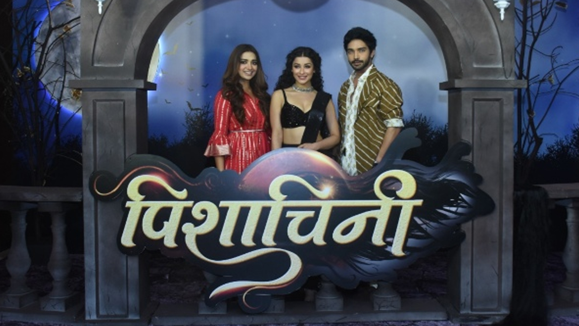 Pishachini Synopsis  29th November, Tuesday