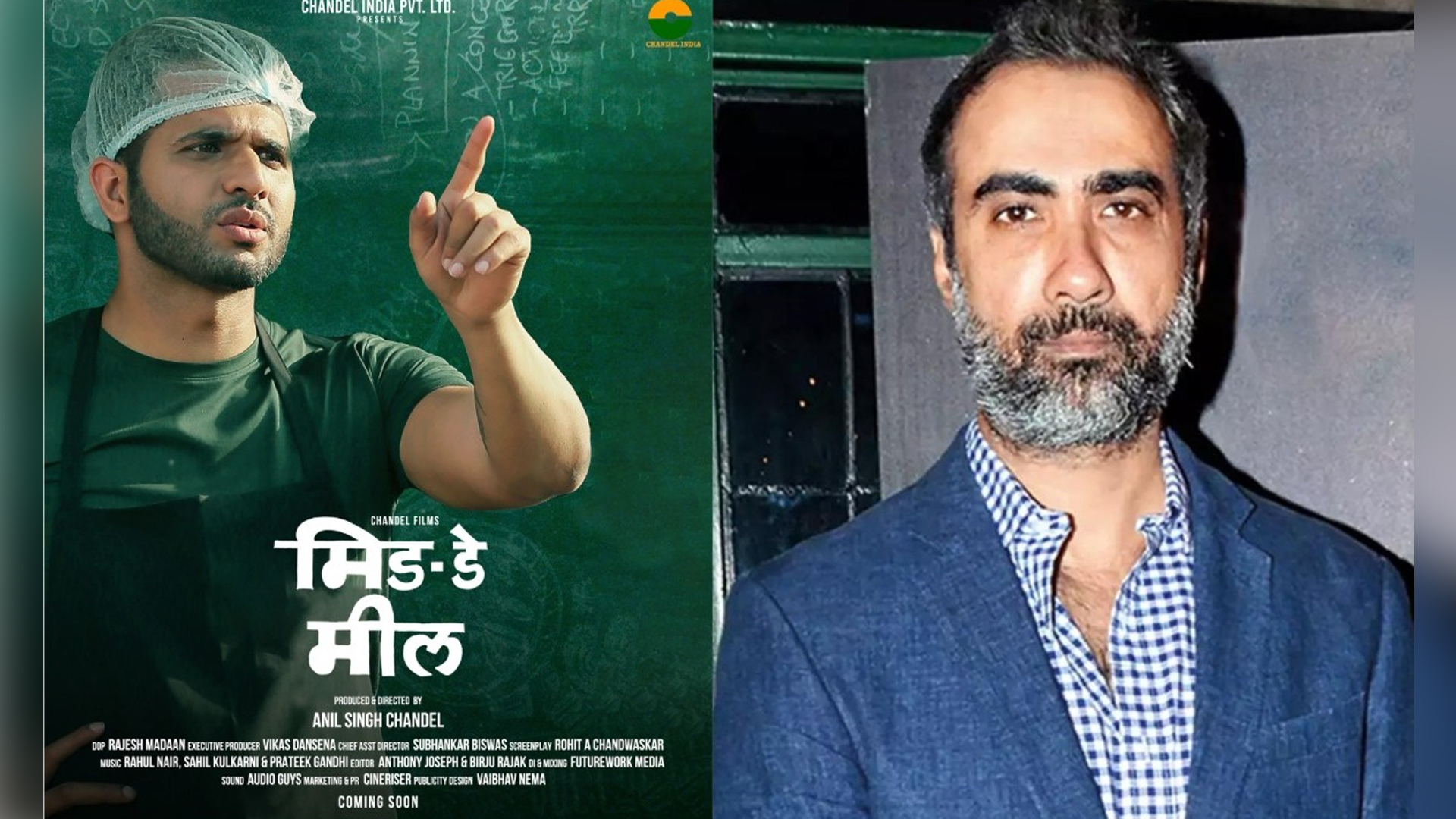 “Ranvir Shorey has done an excellent job on it, His character will amaze you”, says Anil Singh as he presents the official poster of his upcoming film ‘Midday Meeal’