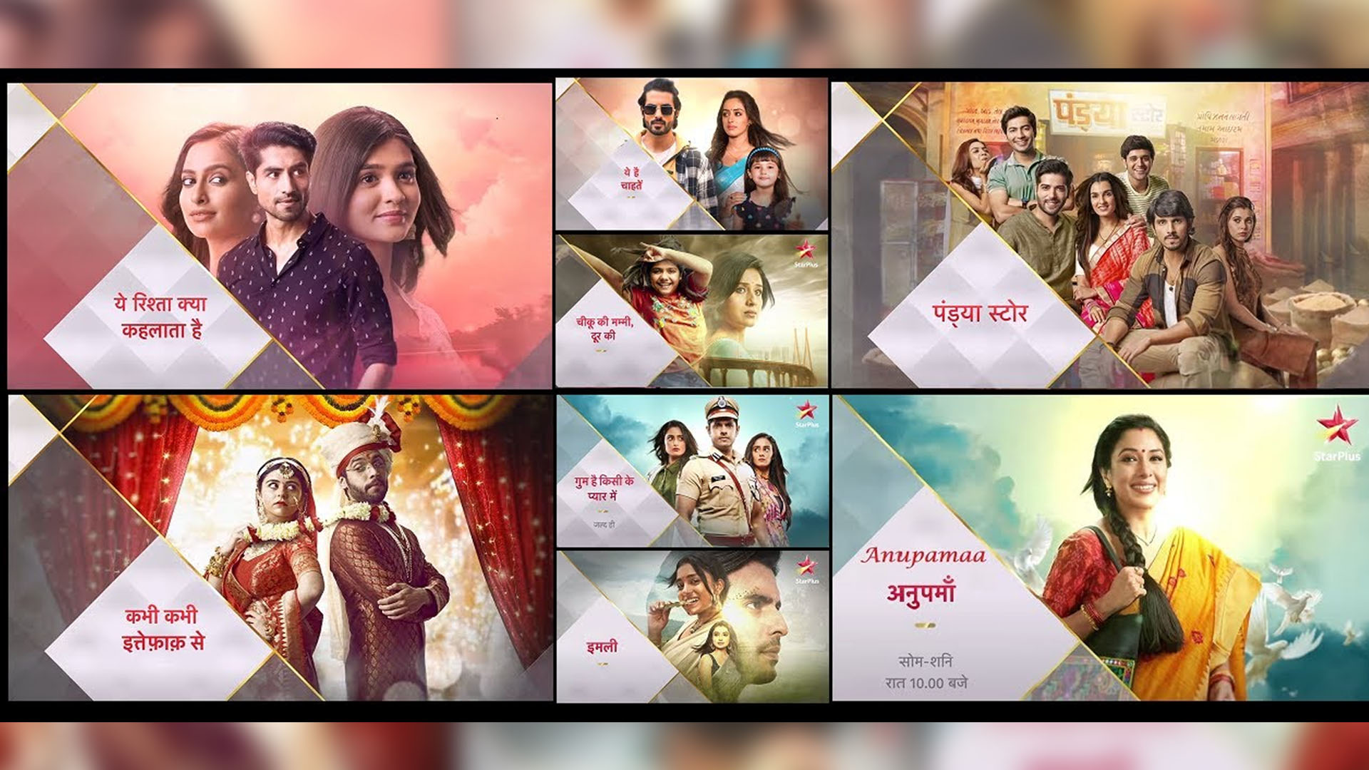 Star Plus extends fiction shows to seven days a week