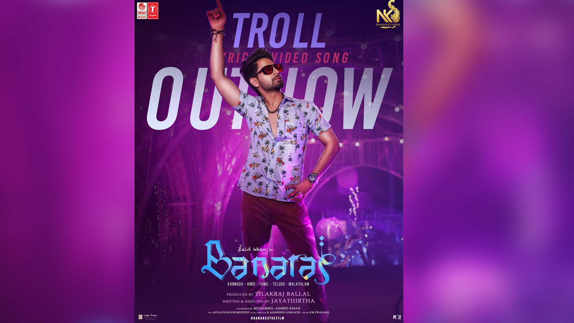 Troll Song from the film Banaras released with a punch line – Money doesn’t Matter