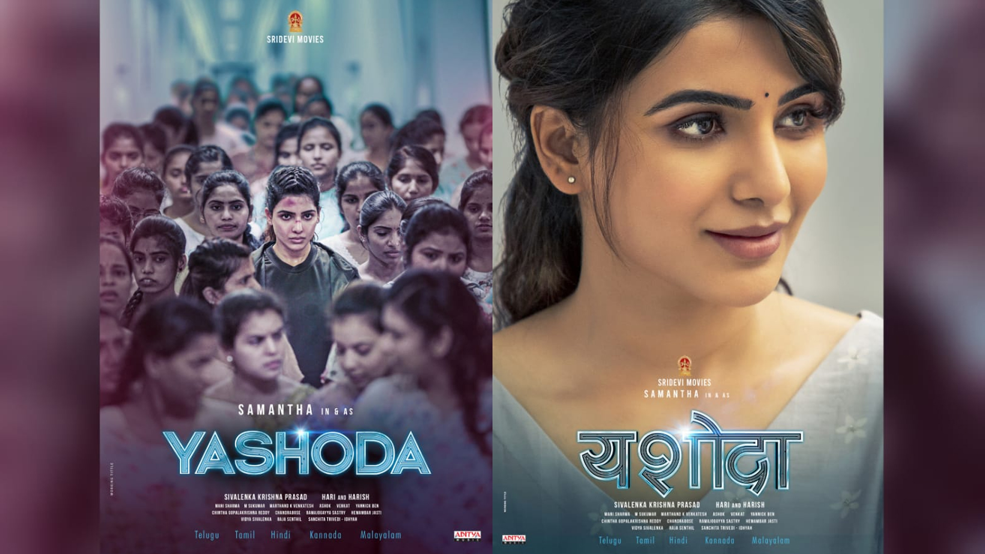 Countdown for Samantha Prabhu’s first Hindi theatrical release ‘Yashoda’ begins, teaser drops on 9th September