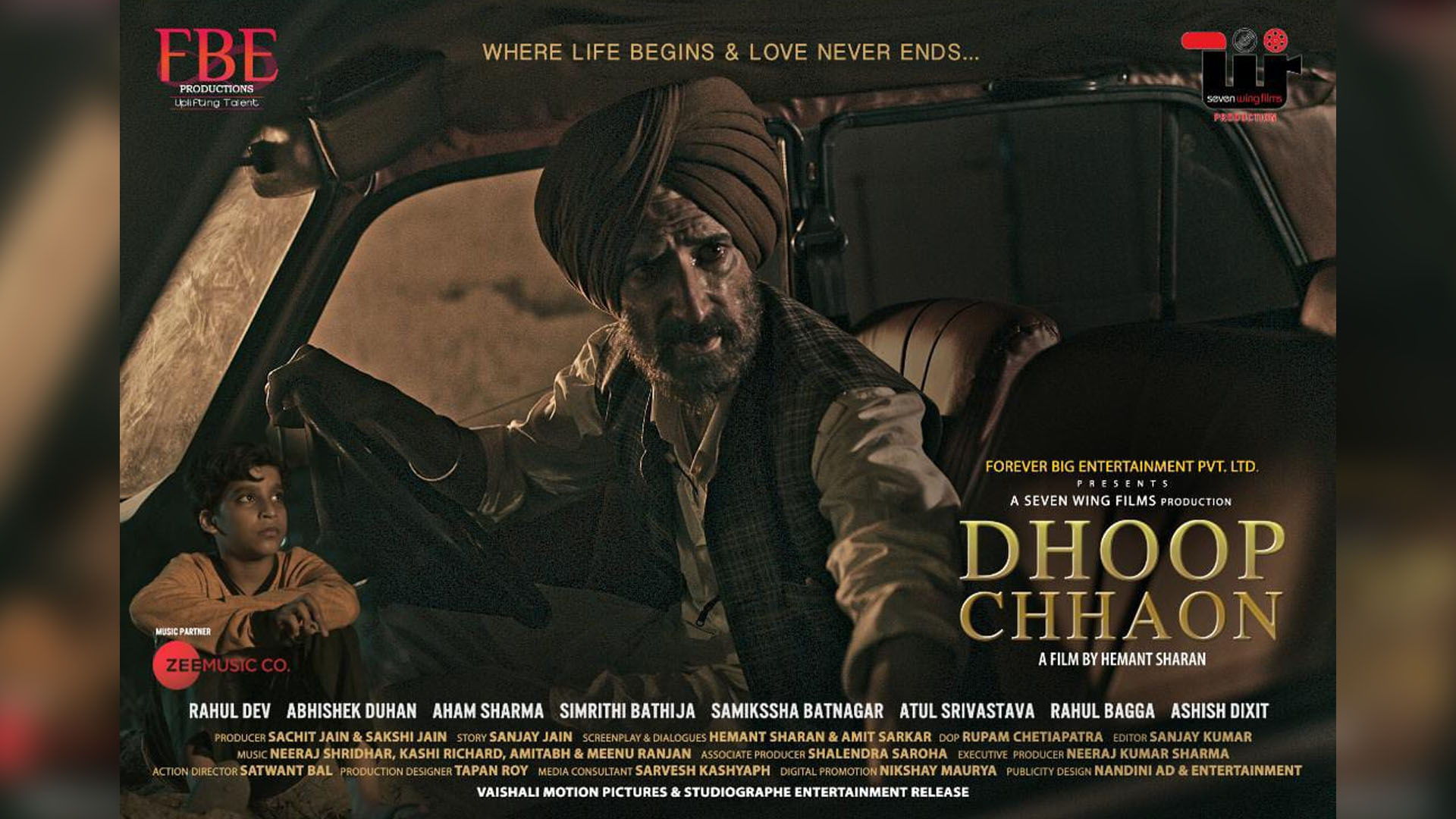 Dhoop Chhaon’ Will Mesmerize You With Its Story Telling