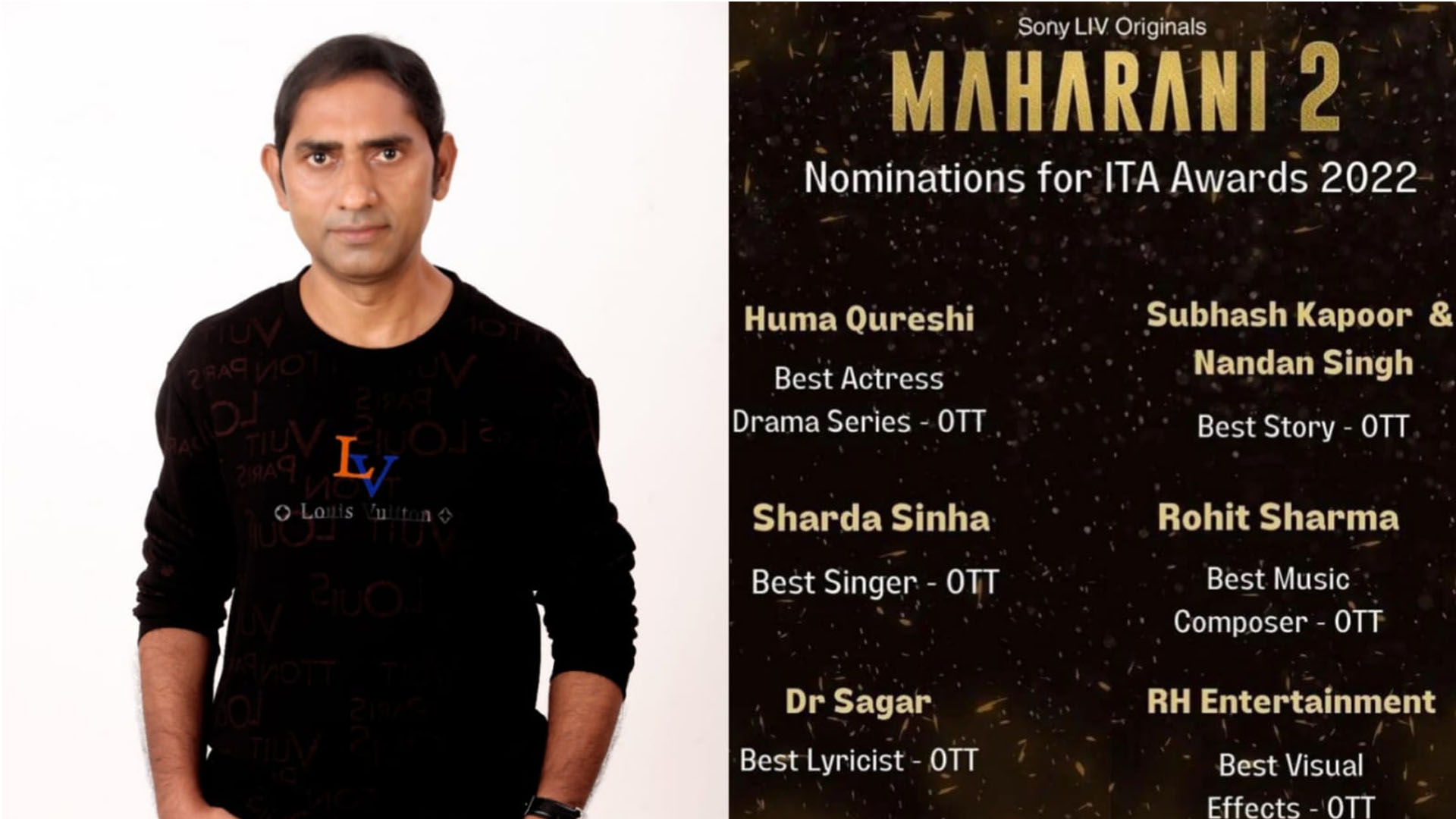 ”I am really grateful to all of my friends who have always put their faith in me,” says Dr. Sagar on being nominated as the best lyricist for Maharani 2