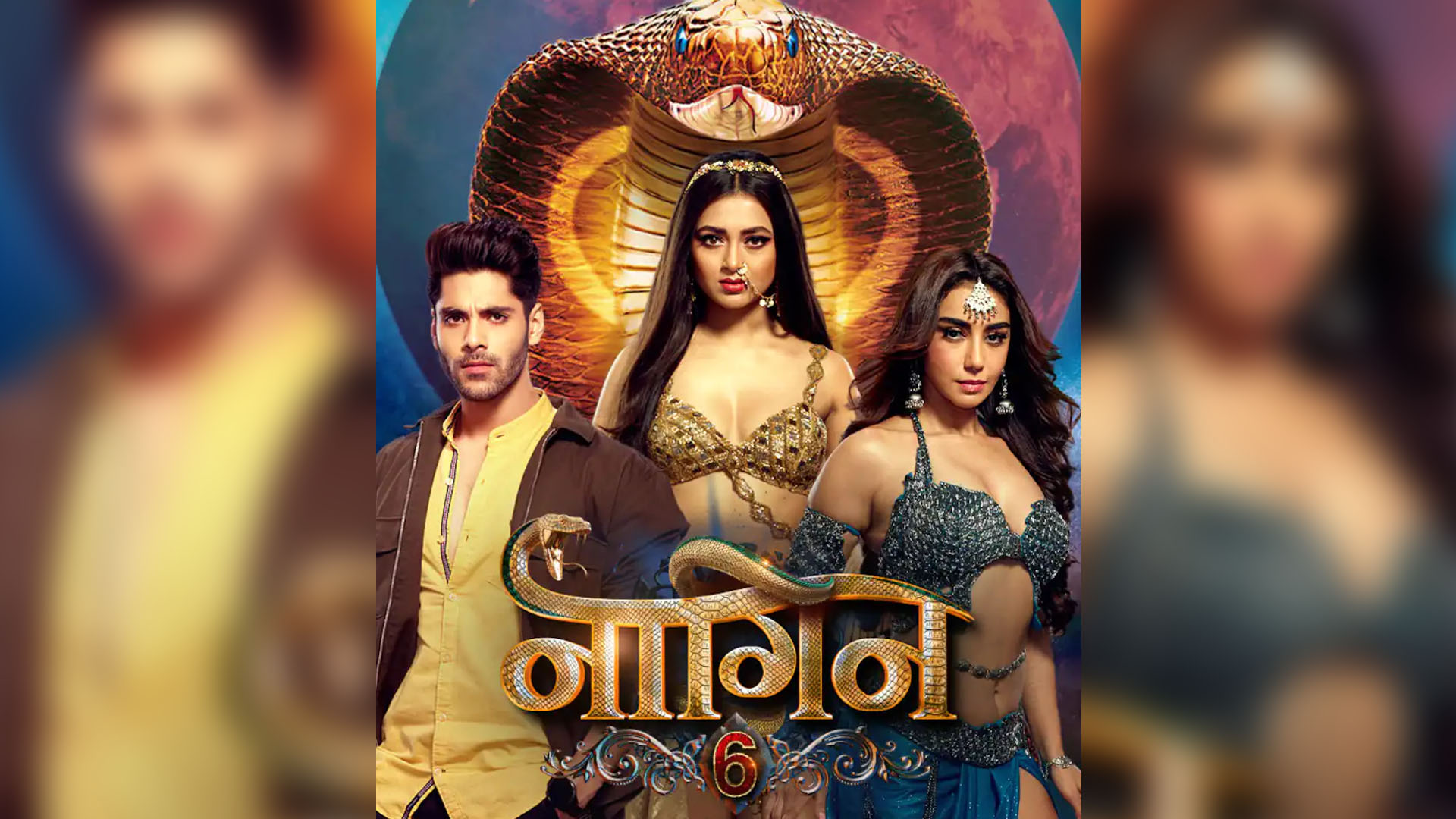 NAAGIN 6 synopsis