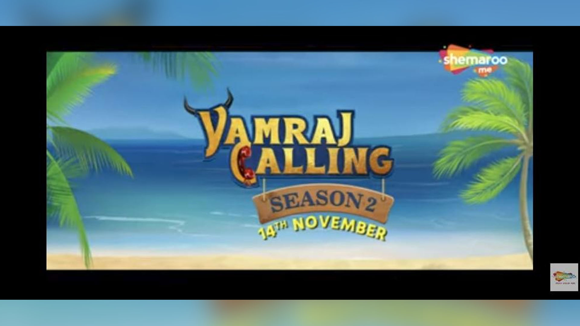 ShemarooMe drops a promising trailer for Yamraj Calling2