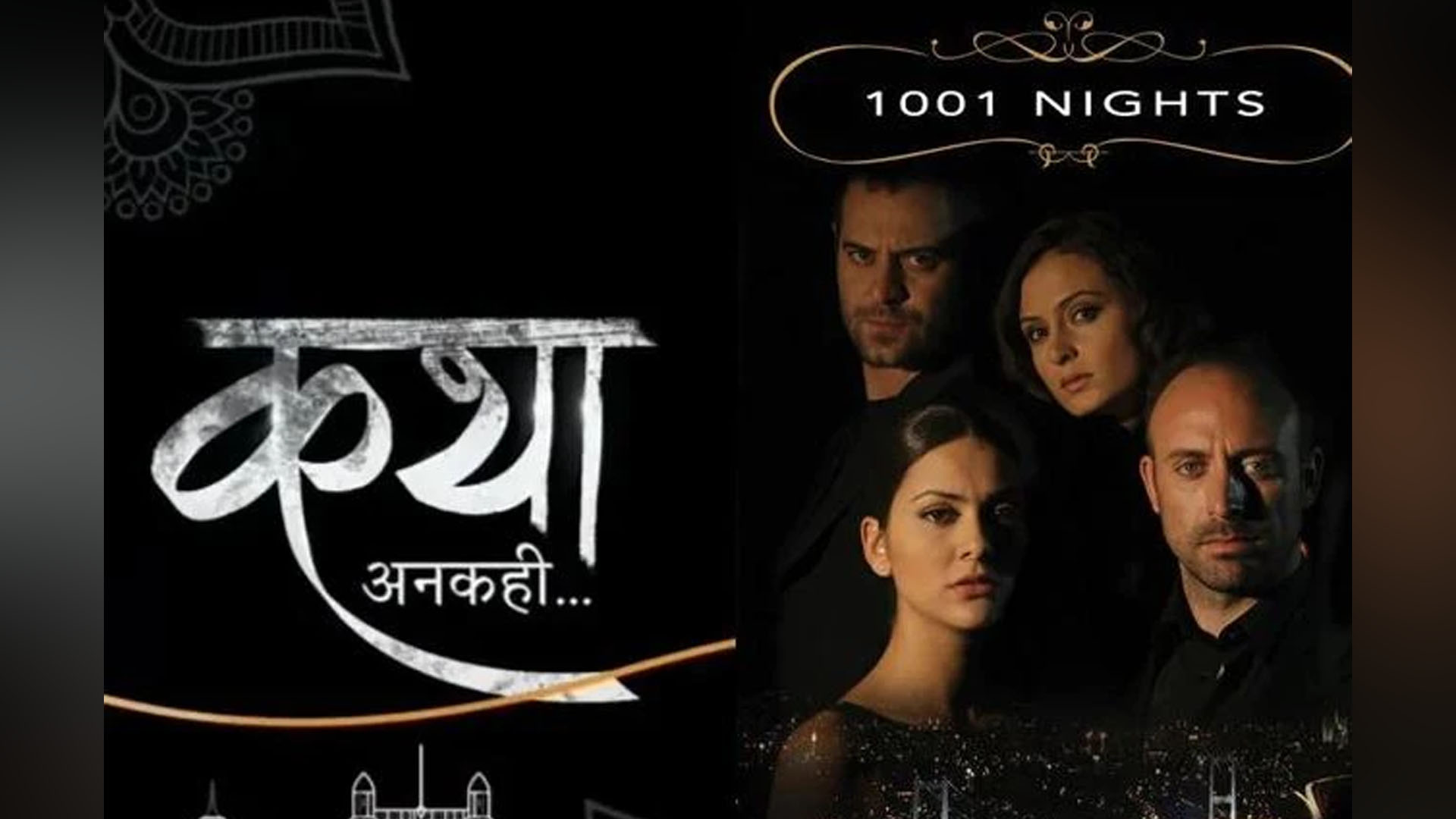 Sony Entertainment Television’s Hindi remake of the superhit Turkish series, ‘1001 Nights’ titled ‘Katha Ankahee’ is going to premier on 5th December.