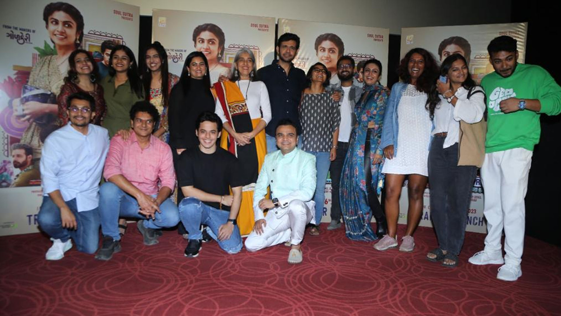 Fun-filled trailer of the most anticipated Gujarati film ‘Kutch Express’’ was launched in Mumbai