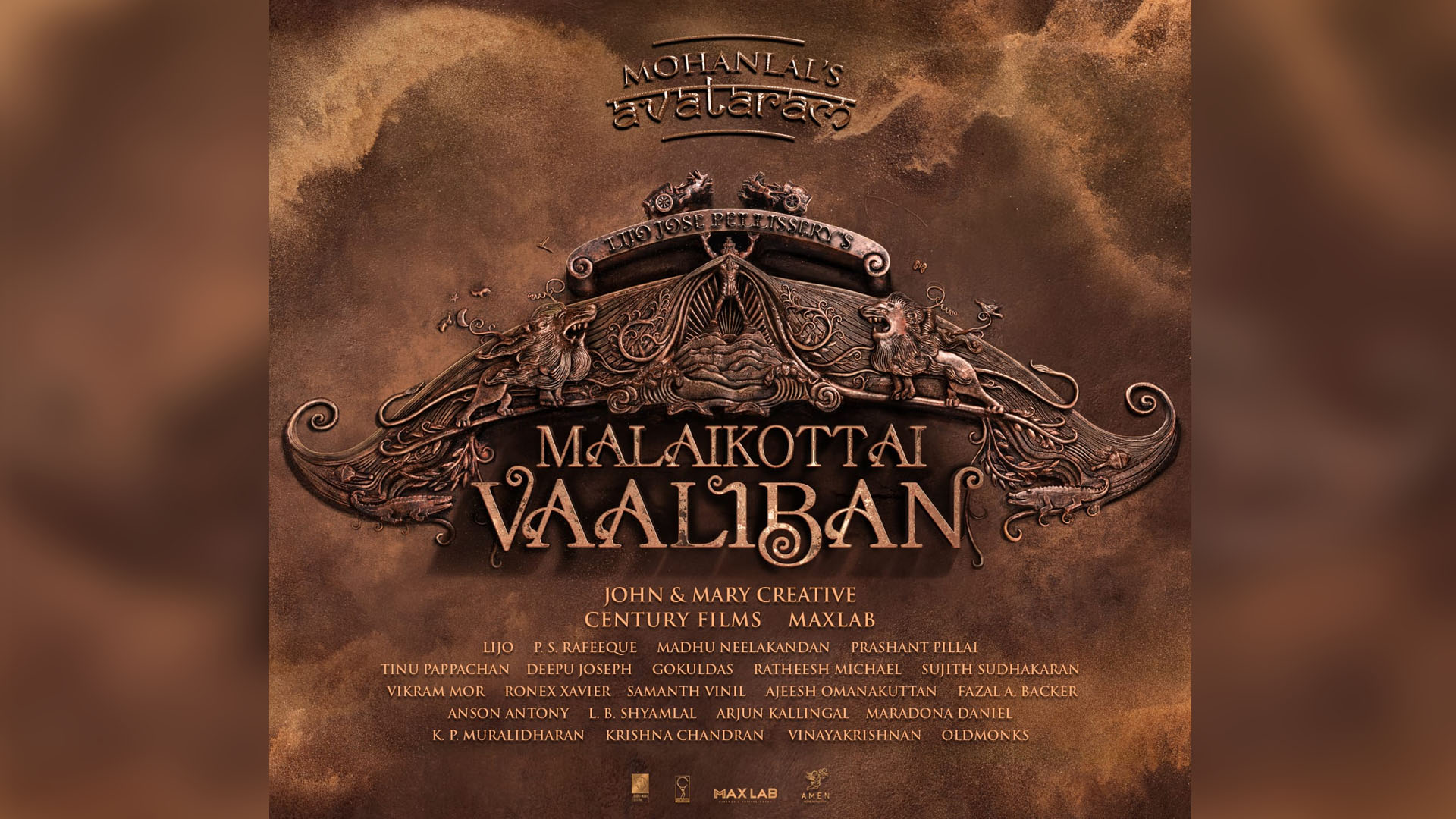 Filmmaker Lijo Jose Pellissery will direct Mohanlal-starrer Malaikottai Valiban.