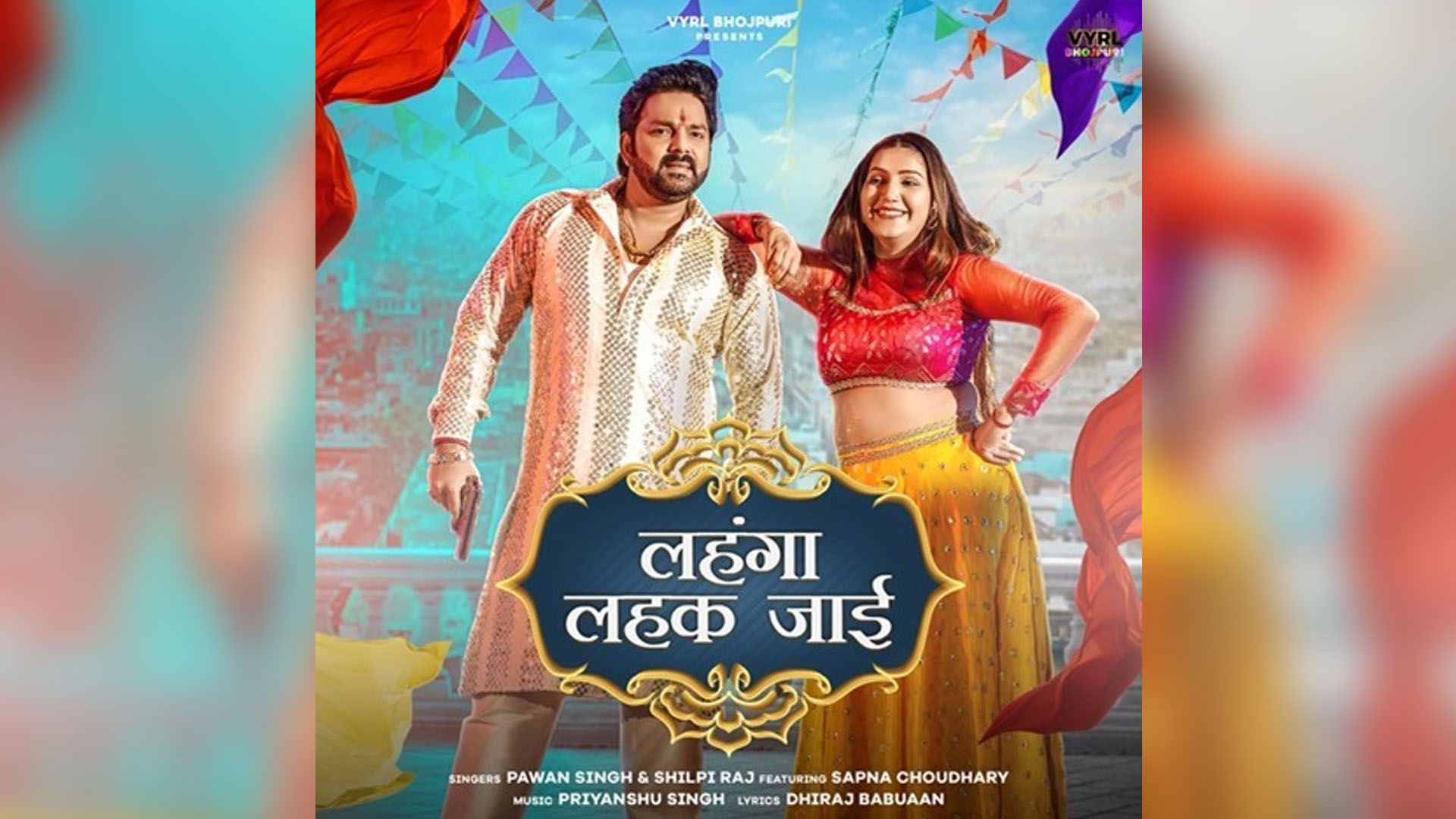 Sapna Choudhary in Pawan Singh & Shilpi Raj’s latest dhamakedar song “Lehenga Lehak Jaayi”