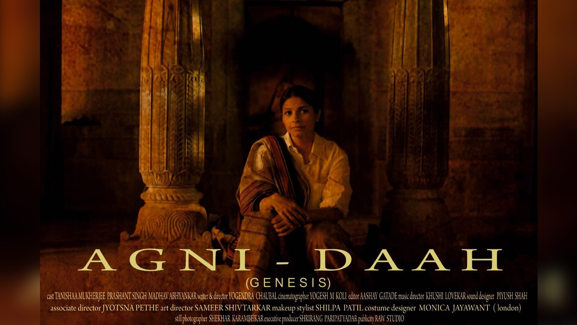 Tanishaa Mukerji’s New Short Film Agni-Daah To be Premiered at Amity International Film Festival