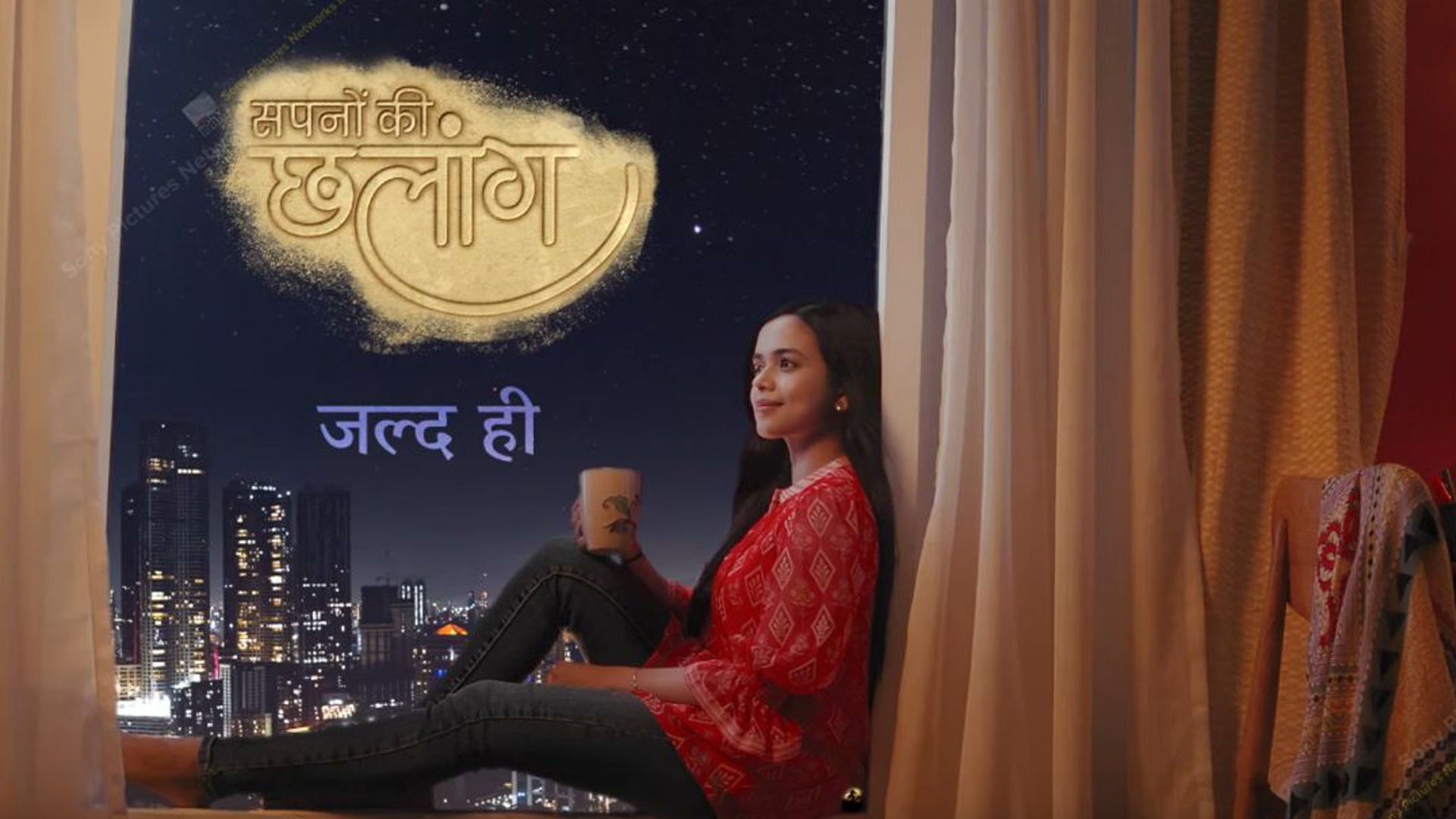 New show alert! Sony Entertainment Television drops the promo of their upcoming show – ‘Sapnon Ki Chhalaang’