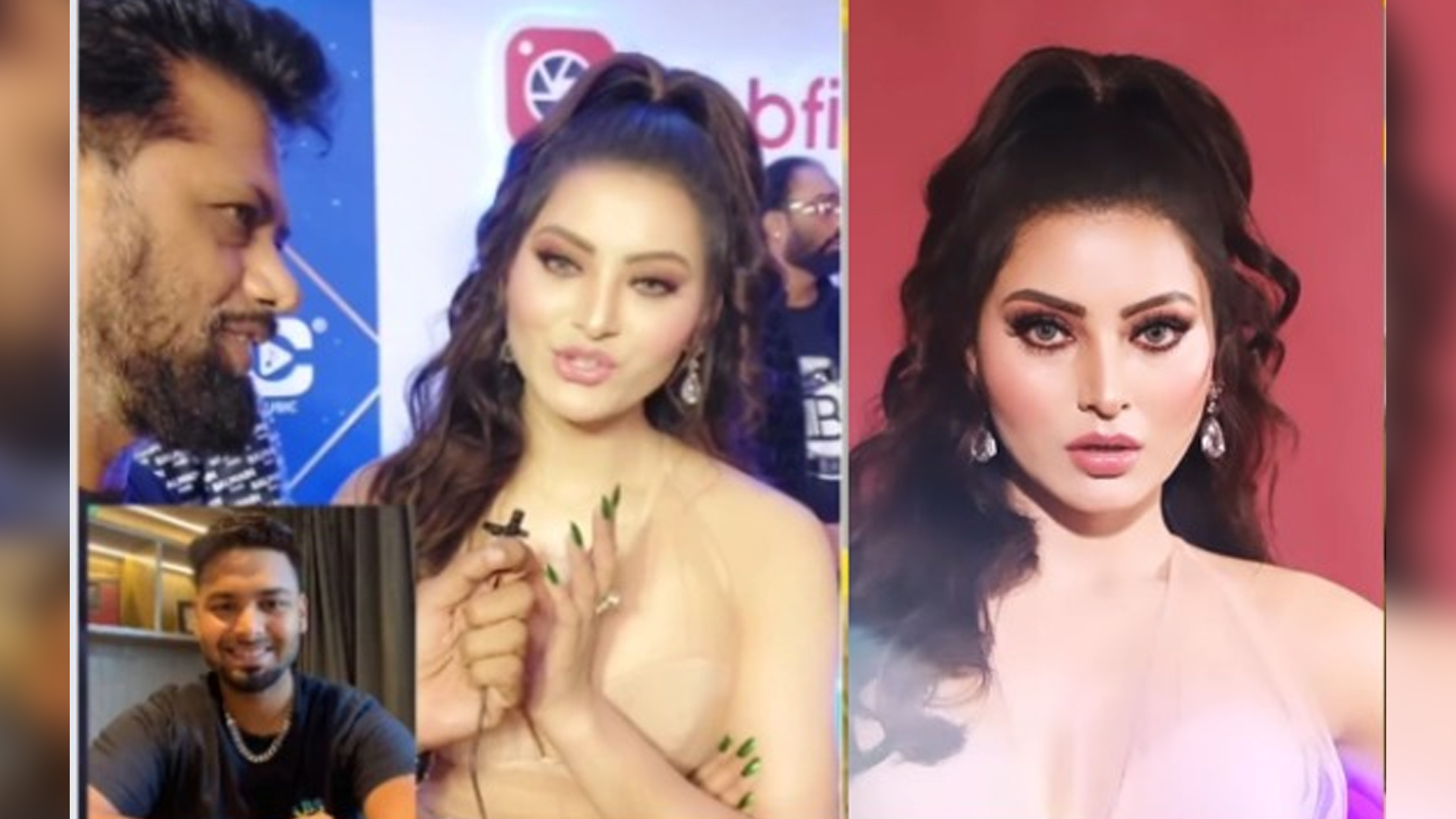 Urvashi Rautela gives a befitting reply to a journalist when asked about Rishabh Pant – Netizens say ‘Samajdar’