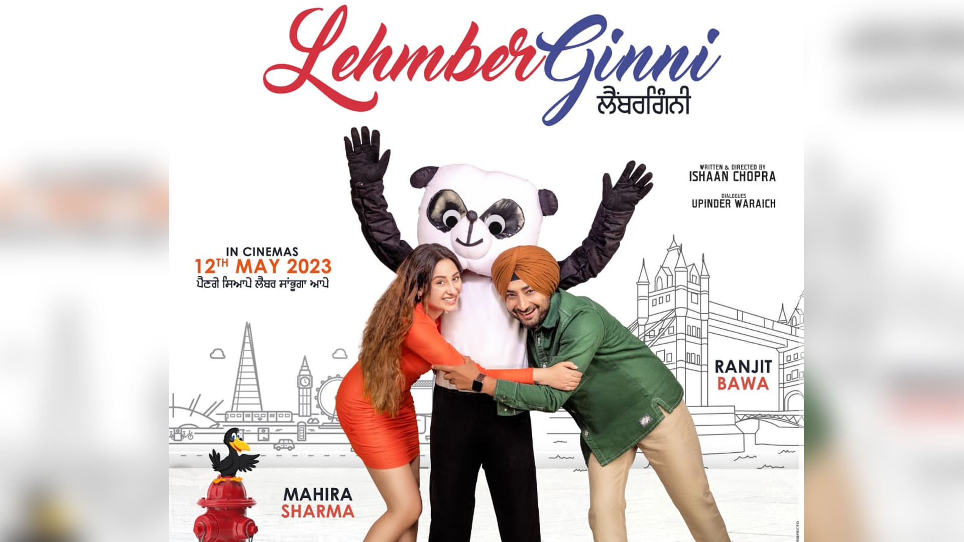 Mahira Sharma gets excited as she shares the poster of her debut film Lehmberginni, looks absolutely adorable