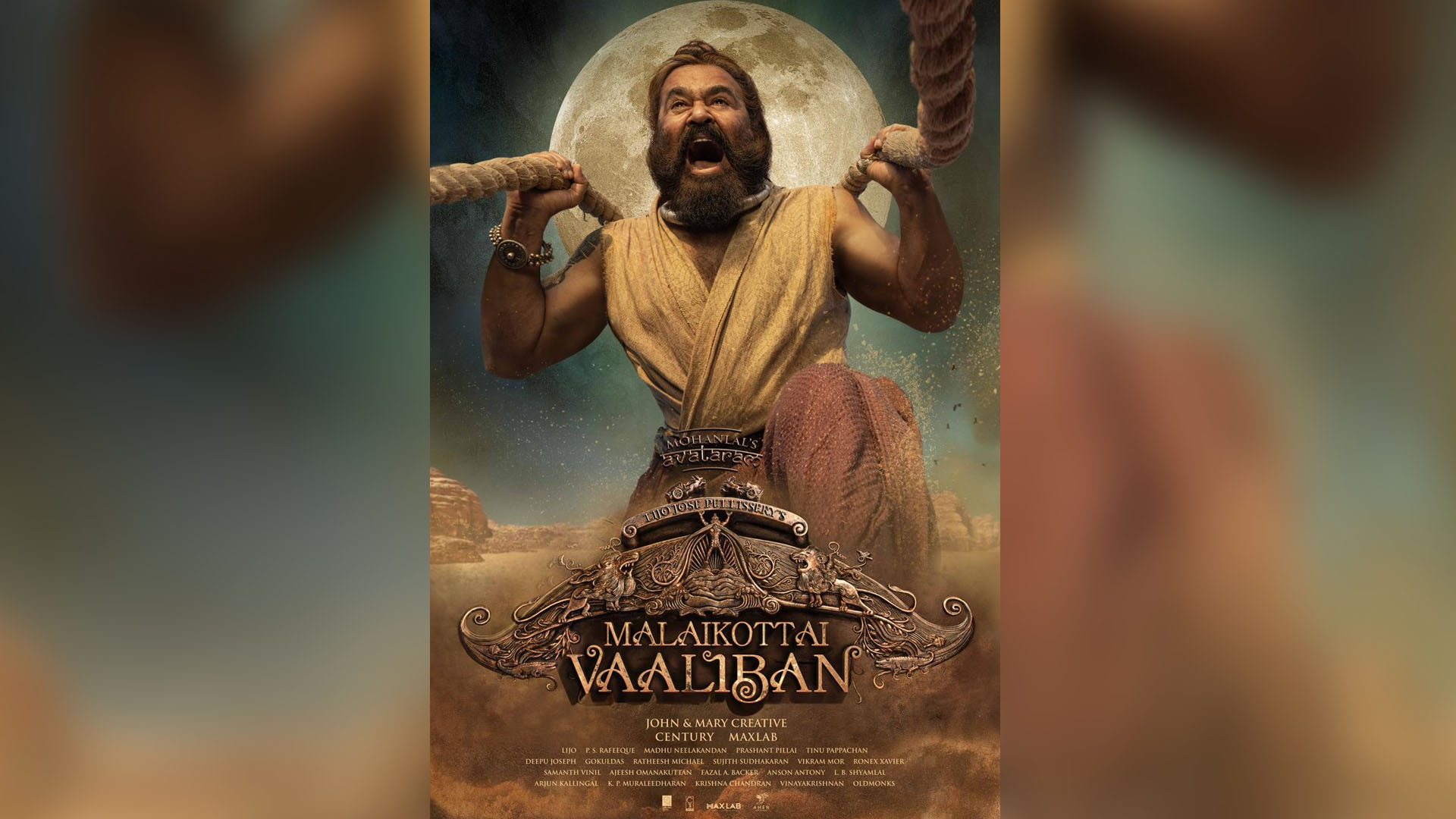 Mohanlal in his fieredup and combact-redy avatar ; Lijo Jose Pellissery film Malaikottai Vaaliban first look poster released