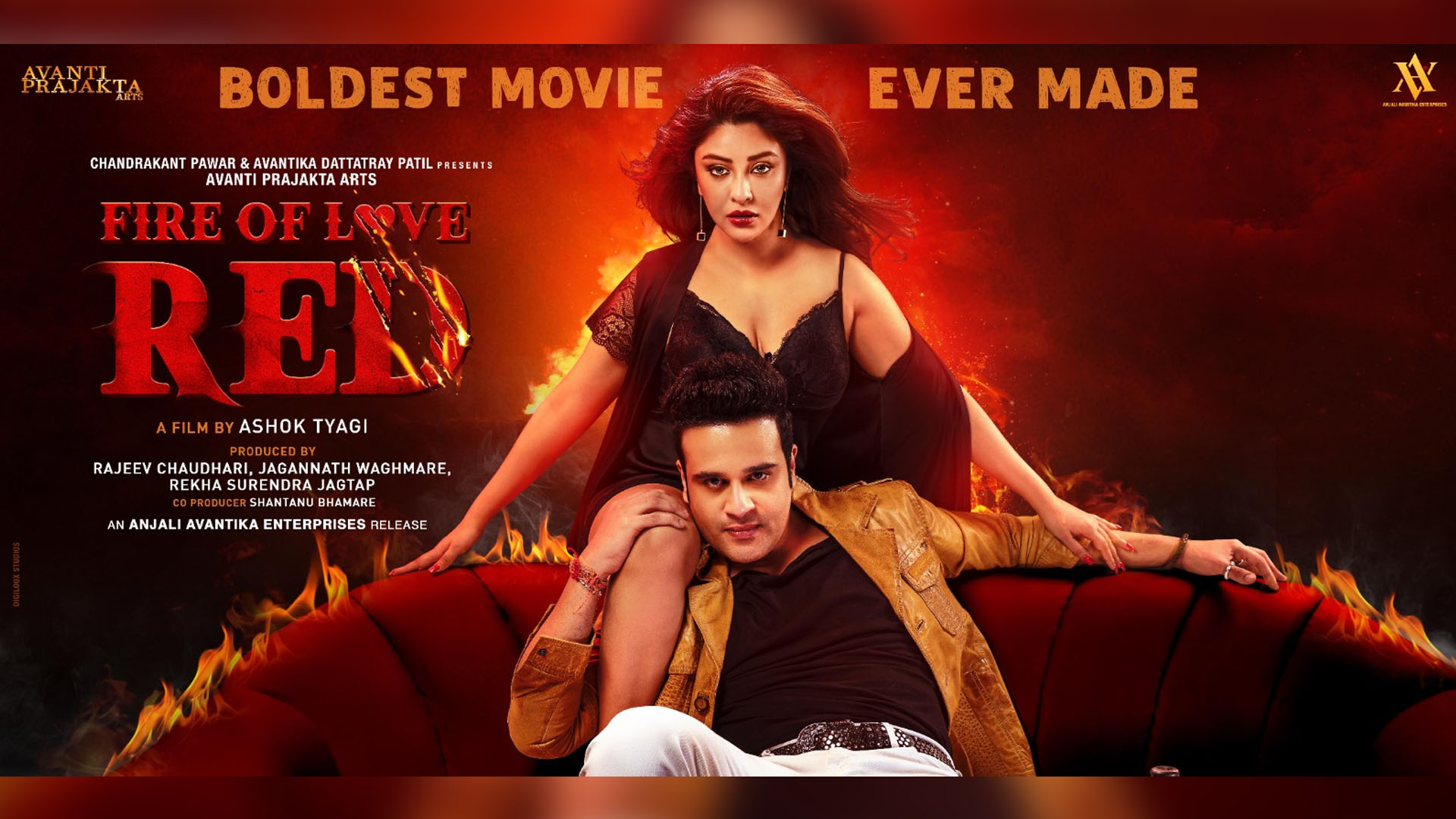 The wait is finally over for romance movie fans as the much-awaited poster and teaser of Fire of Love: Red were unveiled today, generating a buzz of excitement among cinephiles.