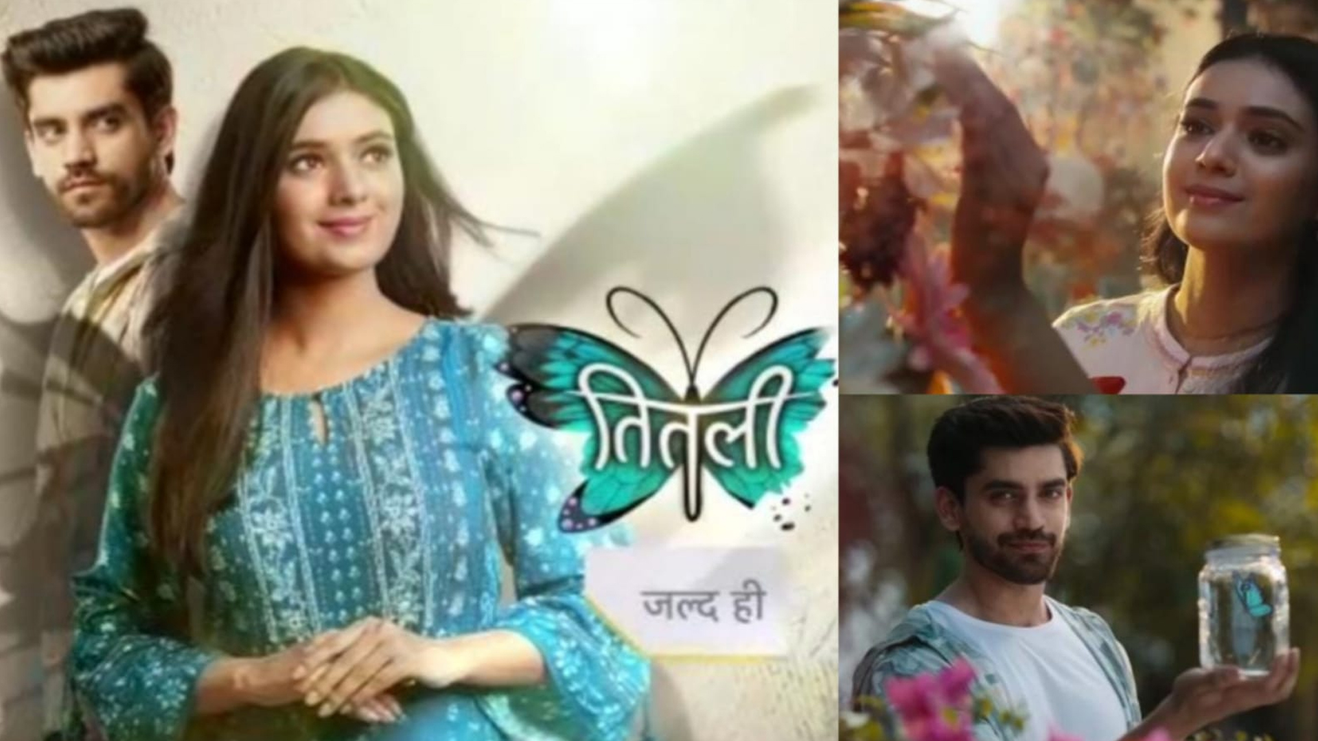 StarPlus Brings For Its Viewers The First Look Of Their New Show TITLI Starring Neha Solanki and Avinash Mishra, To Be An Unusual, Twisted Tale Of Love