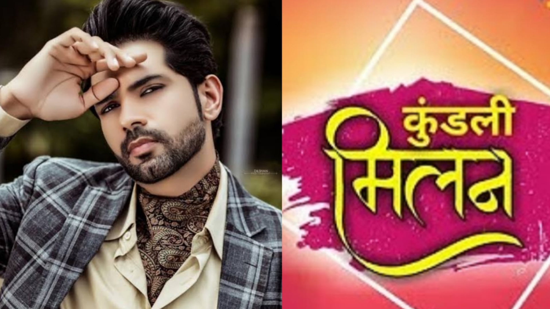 Kundali Milan Embraces Ankit Bathla as Yash: A Tale of Destiny and Redemption