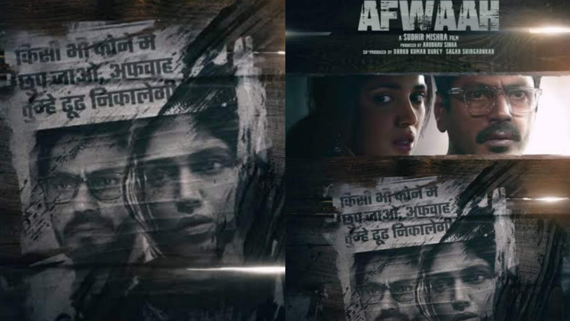 Nawazuddin Siddiqui starrer Afwaah’s Underrated Musical Delight to Mesmerize Audiences on OTT