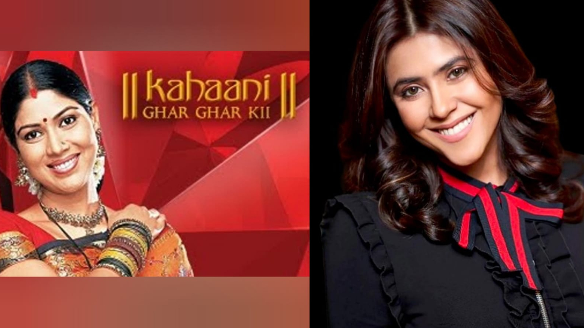 StarPlus Announces Rerun Of Their One of The Most Admired Show Kahani Ghar Ghar Ki Today On Ekta Kapoor’s Birthday