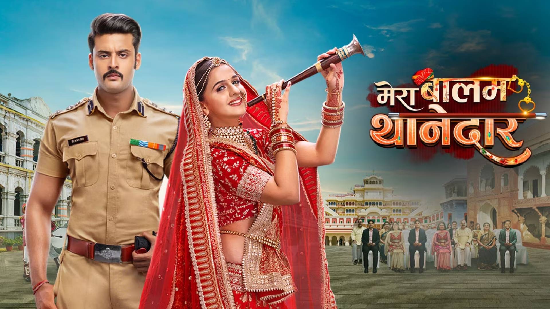 Mera Balam Thanedaar (Weekly Synopsis 10th April – 12th April)