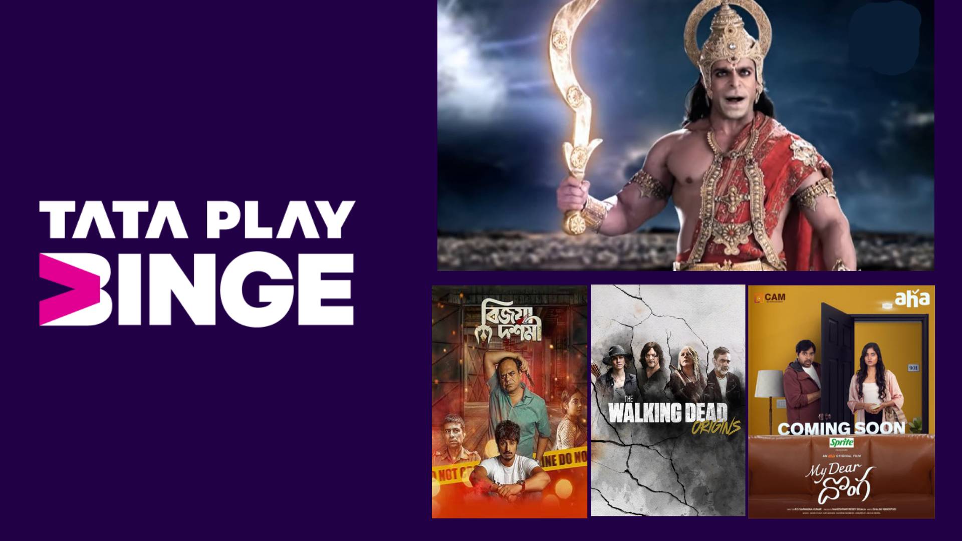 Regional movie releases took supremacy this April on OTT and Tata Play Binge has you covered with all of them under one roof!