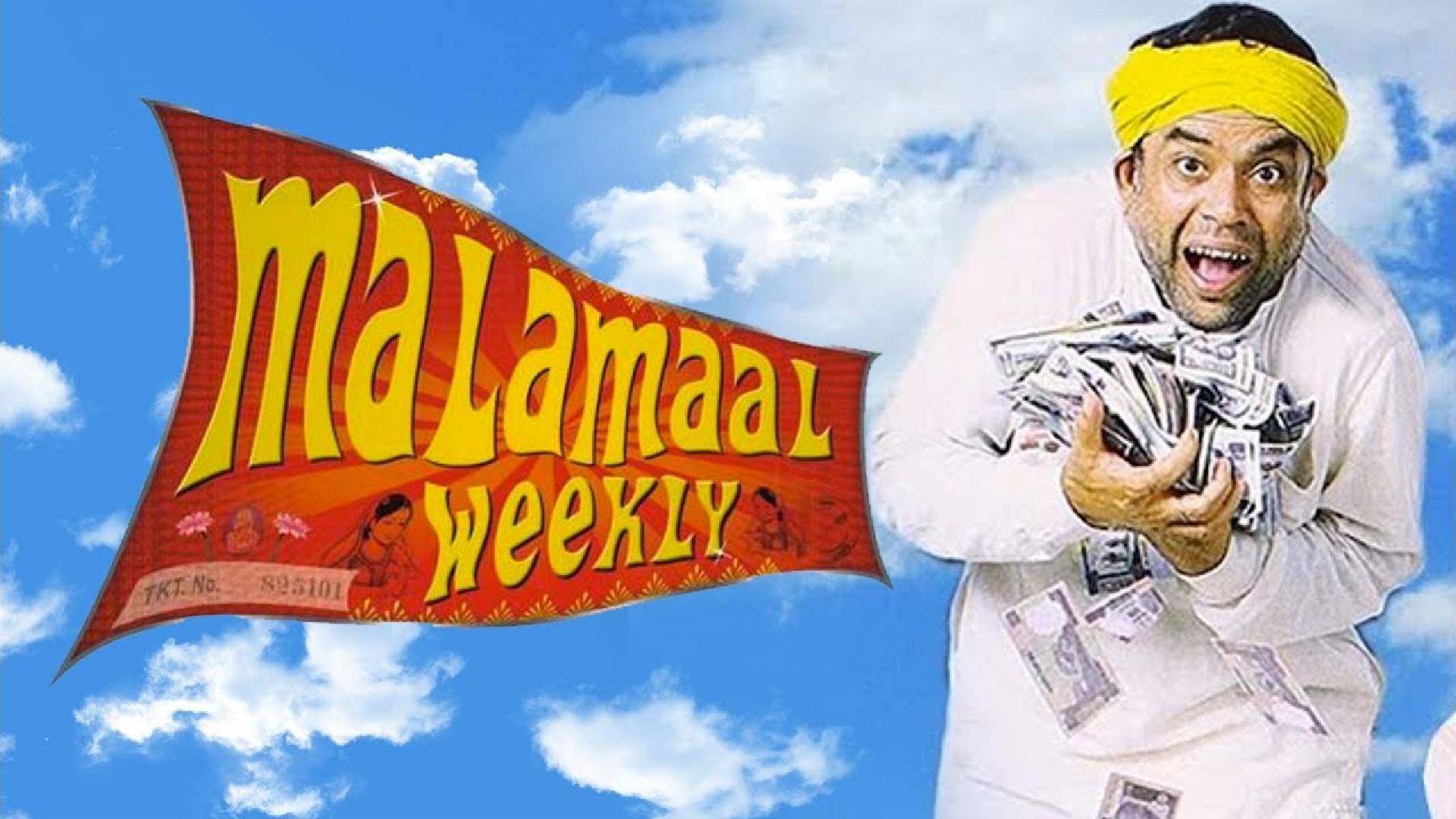 Laughter Guaranteed: 3 Reasons Why Malamaal Weekly on Tata Play Comedy Will Tickle Your Funny Bone