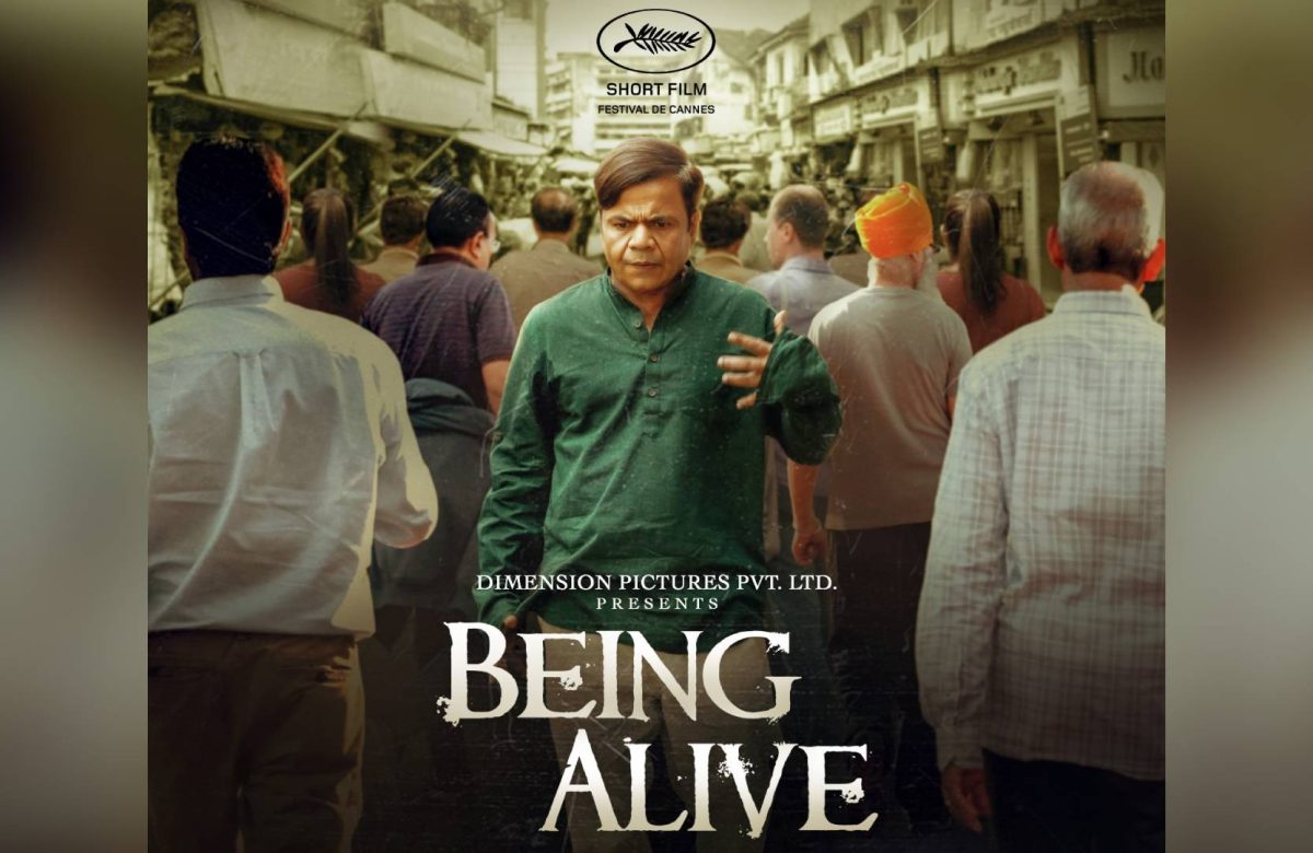“BEING ALIVE” SOARS TO NEW HEIGHTS AS IT PREMIERES AT THE PRESTIGIOUS CANNES FILM FESTIVAL