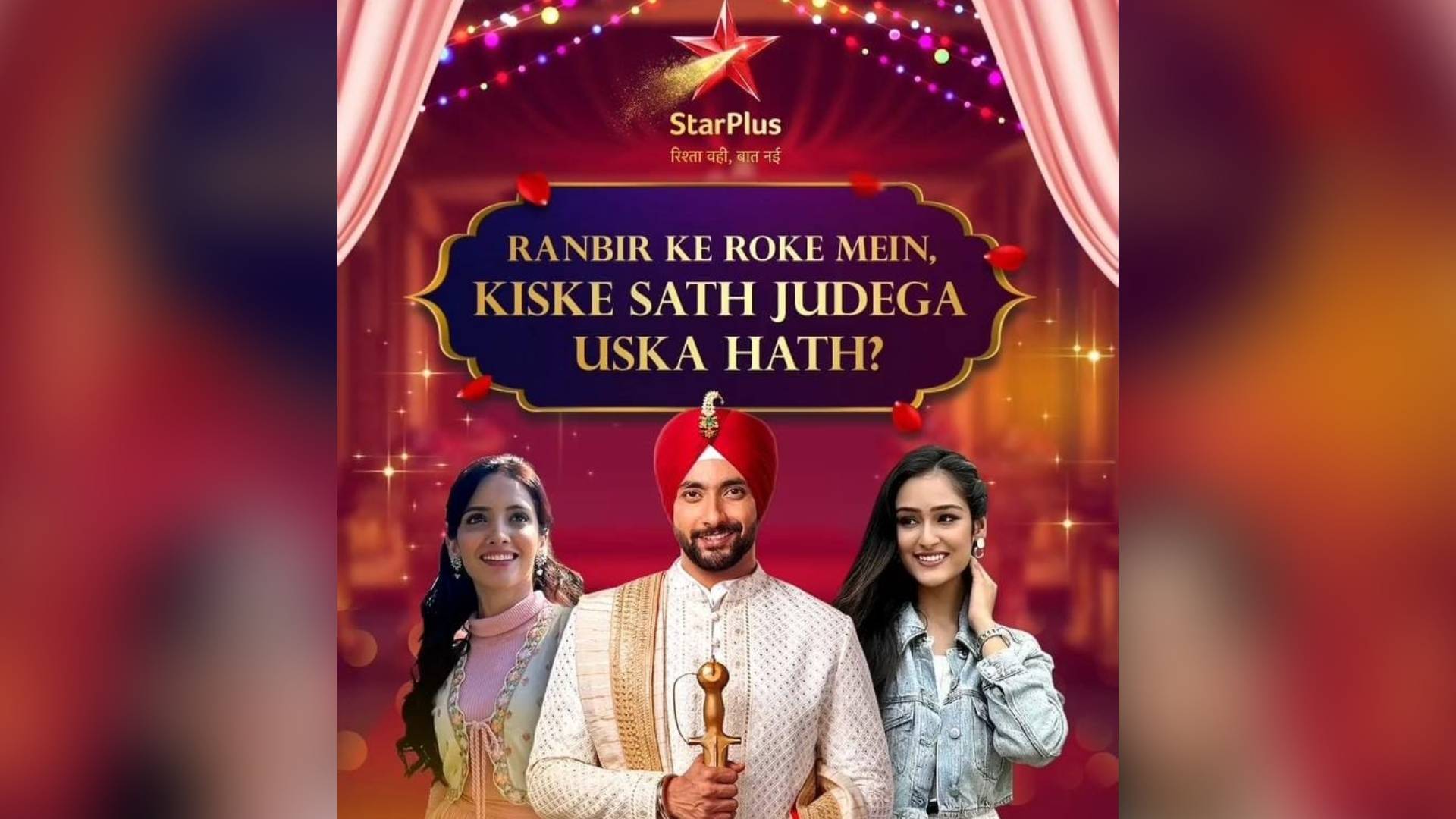 Sonakshi Batra, aka Meghla from Star Plus’s Iss Ishq Ka Rabb Rakha, offers an exciting glimpse into the high-octane drama of the Ghum Dil Ka Rabb Rakha Diwali Mahasangam!