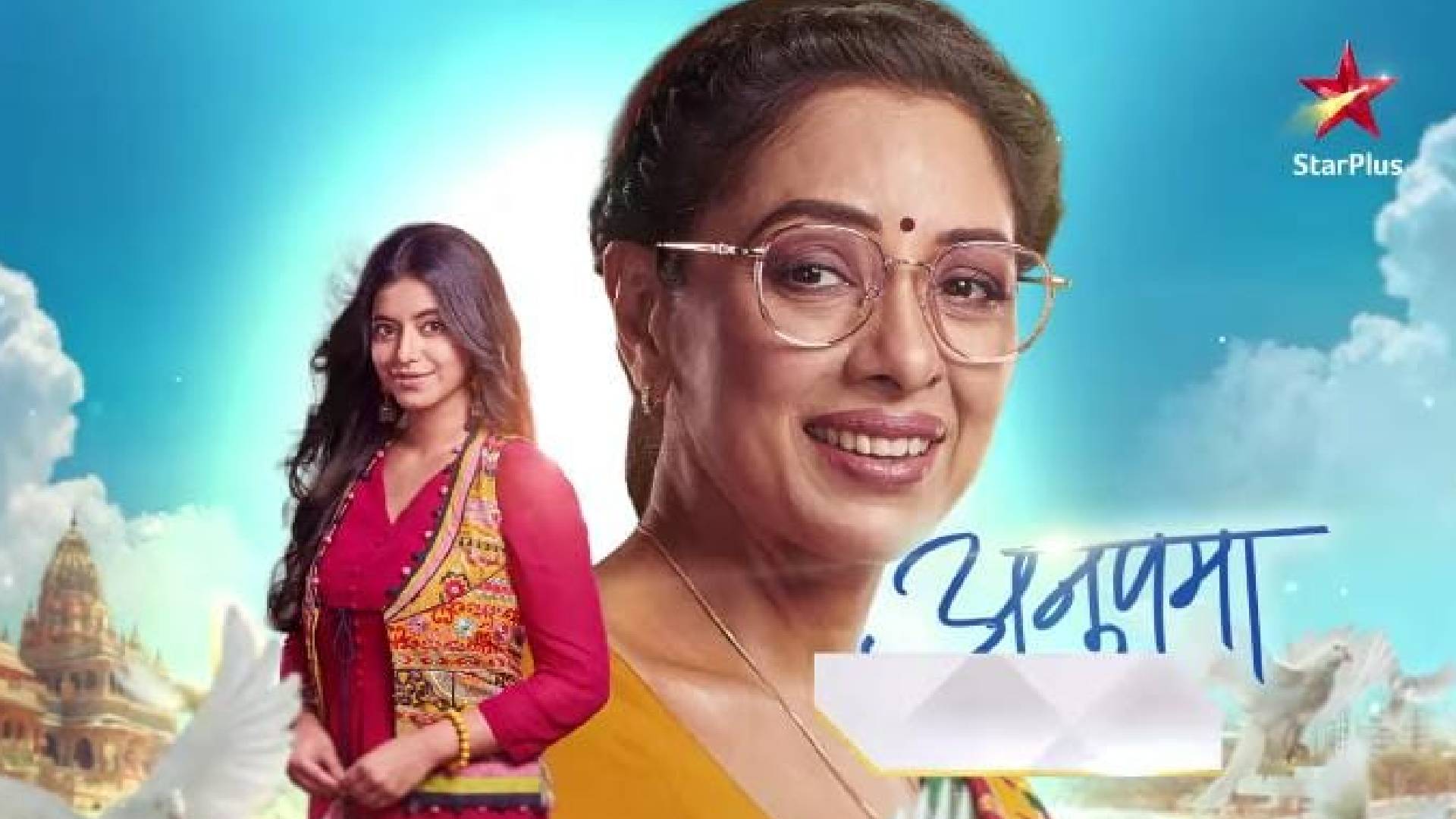 Star Plus Show Anupama Heads For A Generation Leap, Rupali Ganguly, Alisha Parveen, and Shivam Khajuria To Essay The Main Protagonists! Get Ready To Witness This New Captivating Journey Of Anupama!