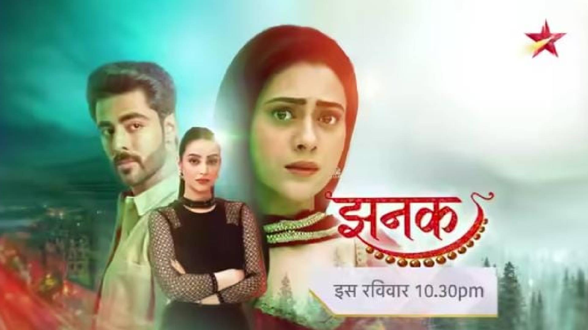 Watch Hiba Nawab aka Jhanak Take Maa Durga’s Avtaar In The Intriguing Promo Of The Star Plus Show Jhanak! The actress shares some interesting details about the upcoming drama!