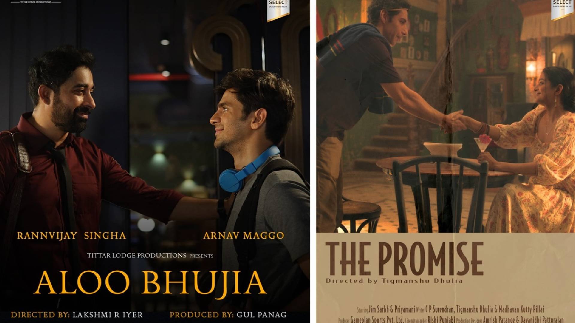 Royal Stag Barrel Select Large Short Films Continues Association with MAMI Mumbai Film Festival; Champions Select Storytelling for a Discerning Audience