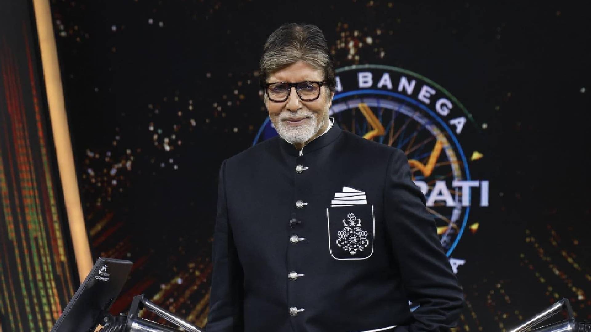 Amitabh Bachchan remembers Meena Kumari and Waheeda Rehman on Kaun Banega Crorepati 16