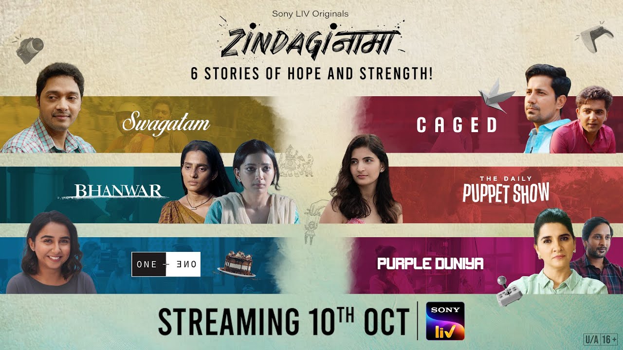 Silent struggles, powerful stories: the trailer for Sony LIV’s anthology Zindagiनामा is out now