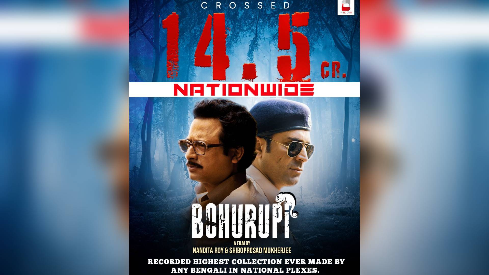 Bohurupi crosses ₹14.5 CR with record-breaking fifth weekend, setting new standards for Bengali cinema