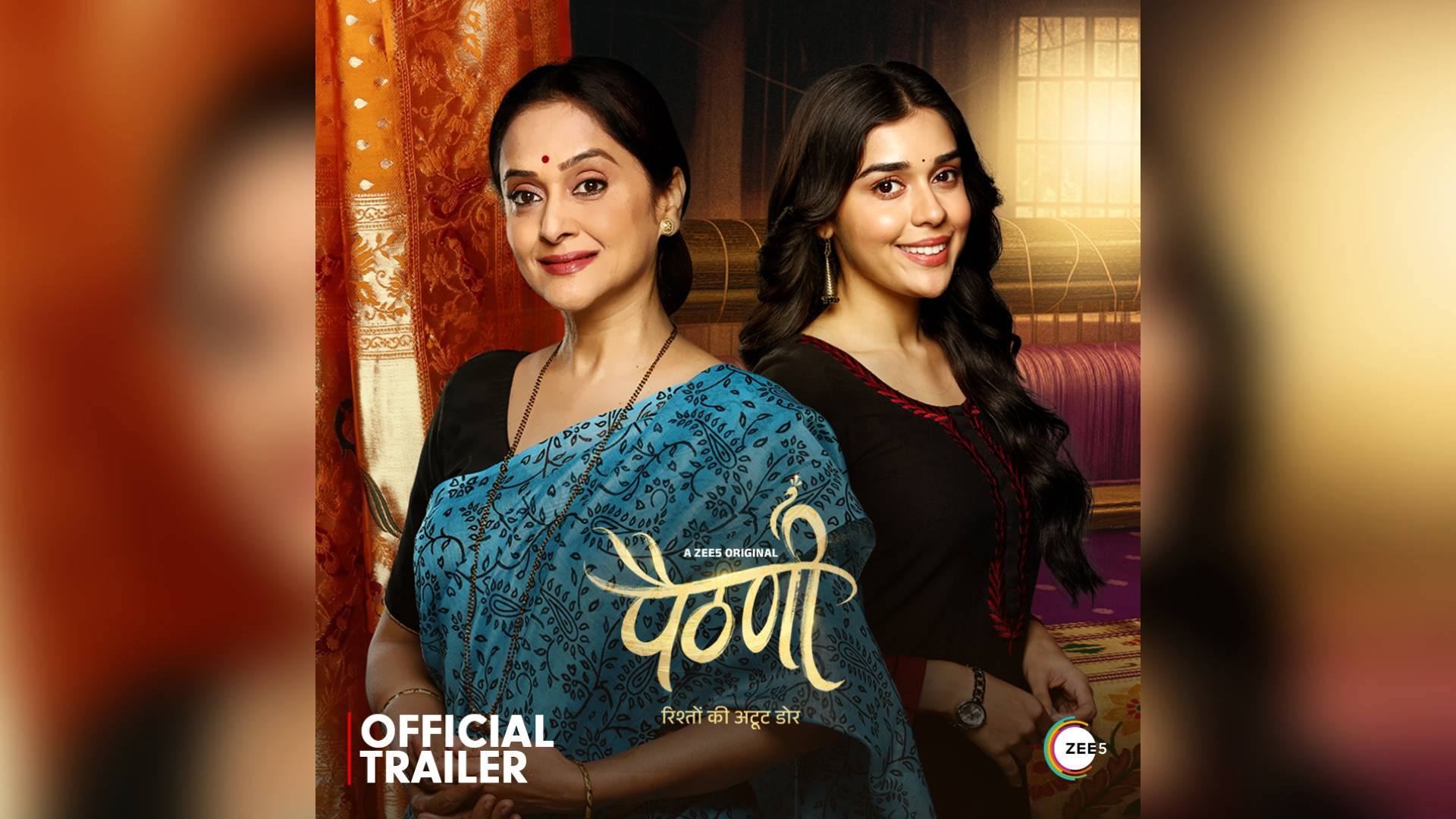 ZEE5 unveils a heartfelt journey of Love and Ambition with their new show ‘Paithani’