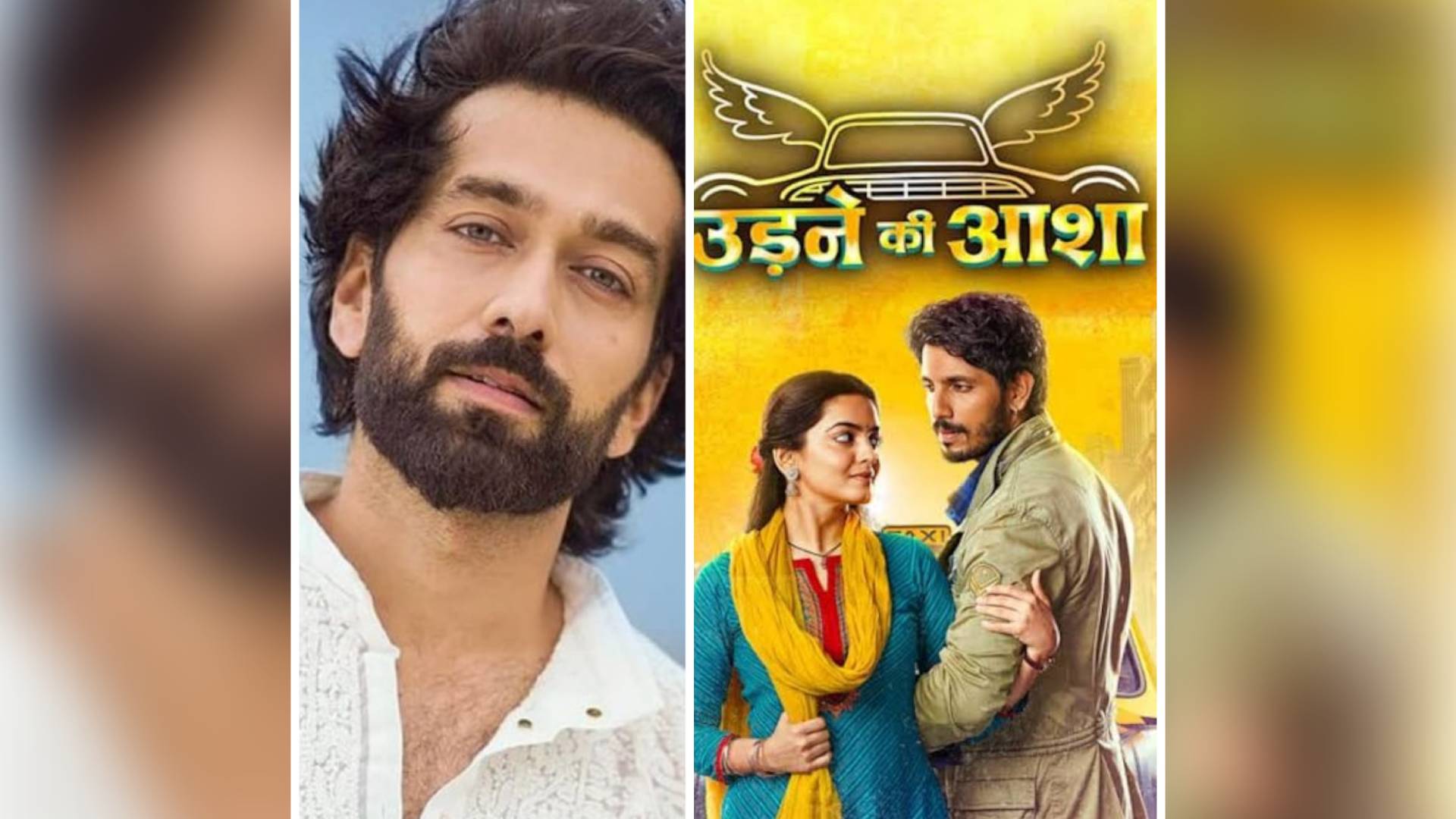 Actor Nakuul Mehta To Join The Cast Of The Show Udne Ki Aasha? We Wonder What It Is?