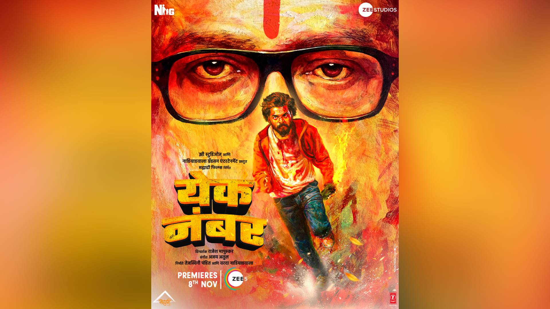 ZEE5 announces the world digital premiere of Marathi blockbuster, ‘Yek Number’ on 8th November